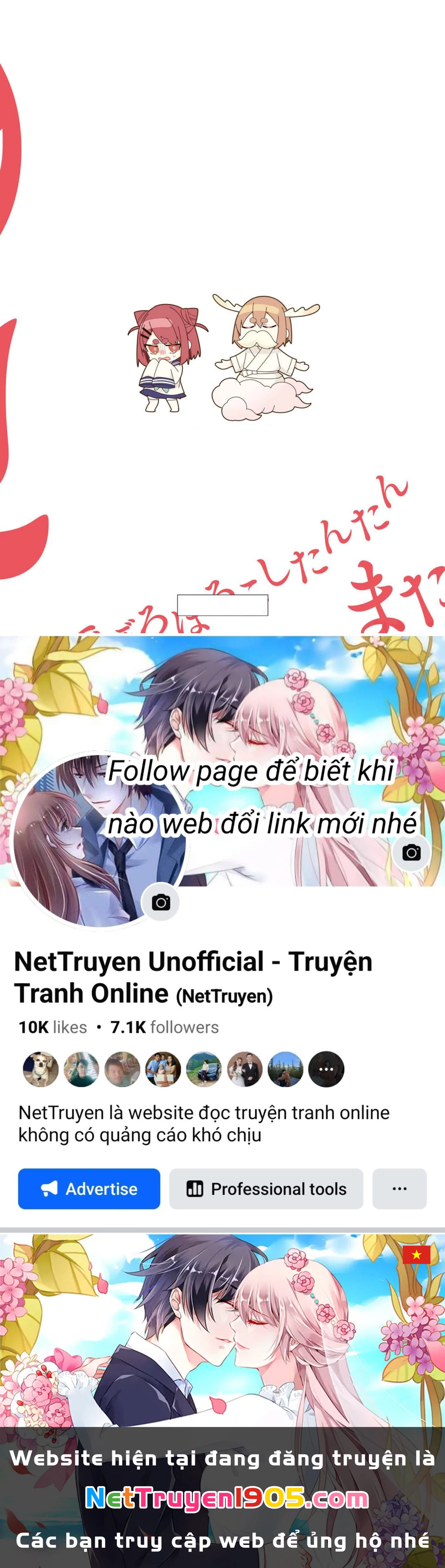 Shikanoko Nokonoko Koshitantan Chapter 30.5 - 14