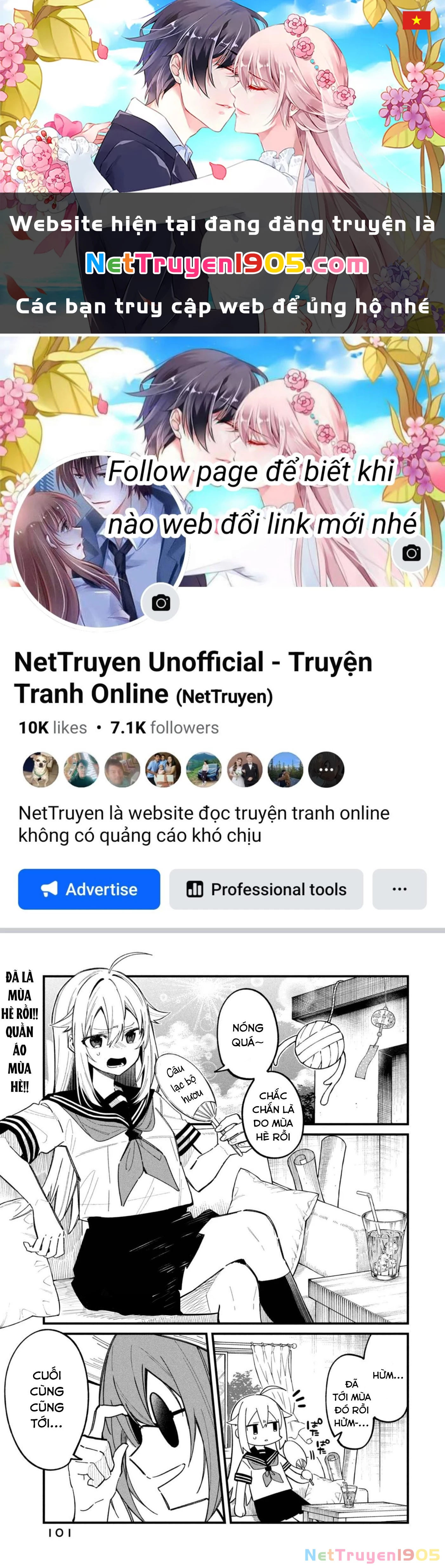 Shikanoko Nokonoko Koshitantan Chapter 31 - 1