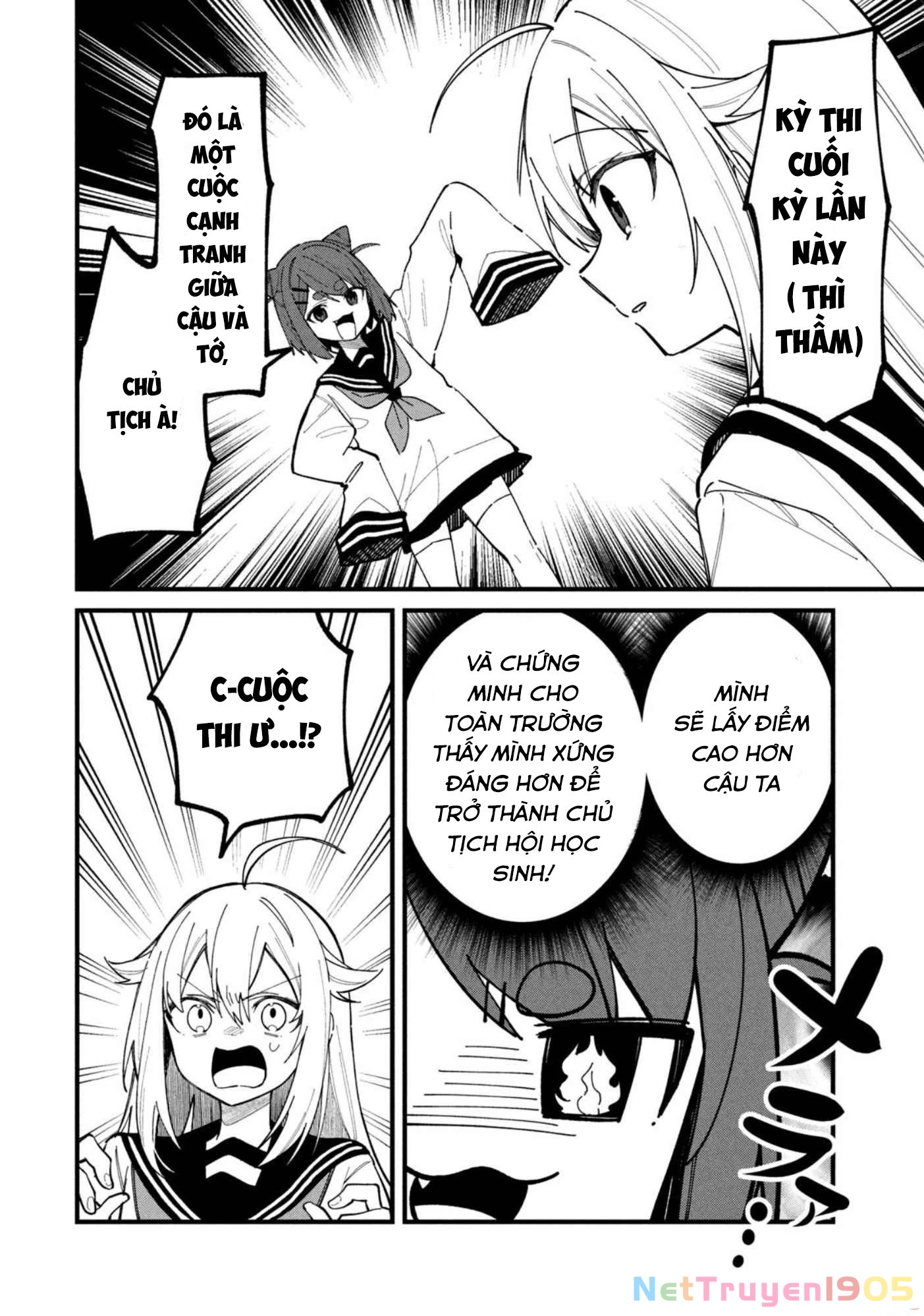 Shikanoko Nokonoko Koshitantan Chapter 31 - 6