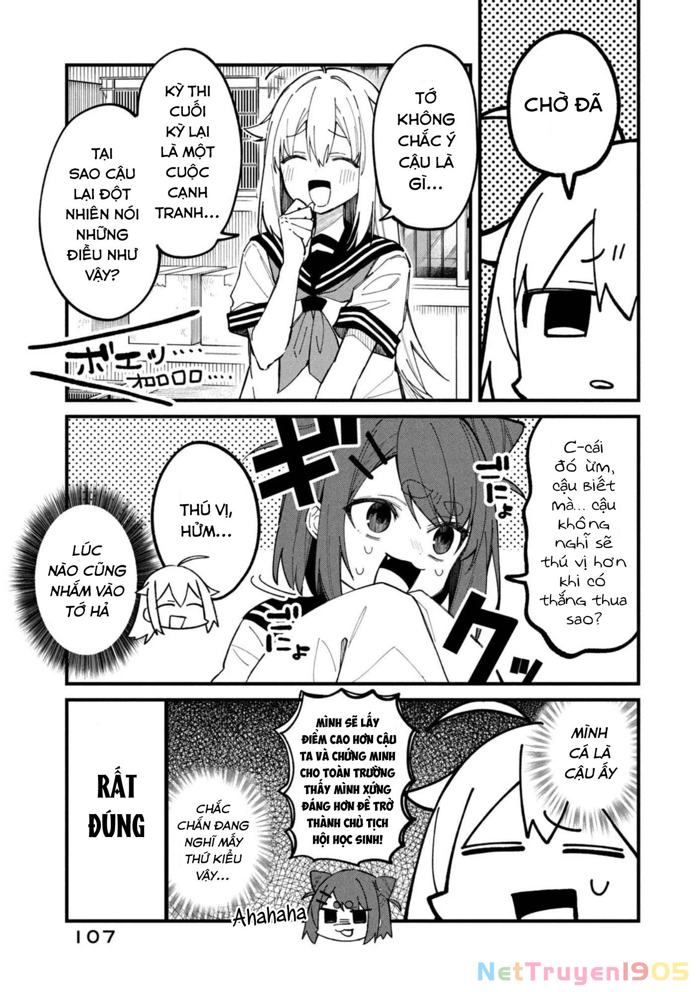 Shikanoko Nokonoko Koshitantan Chapter 31 - 7