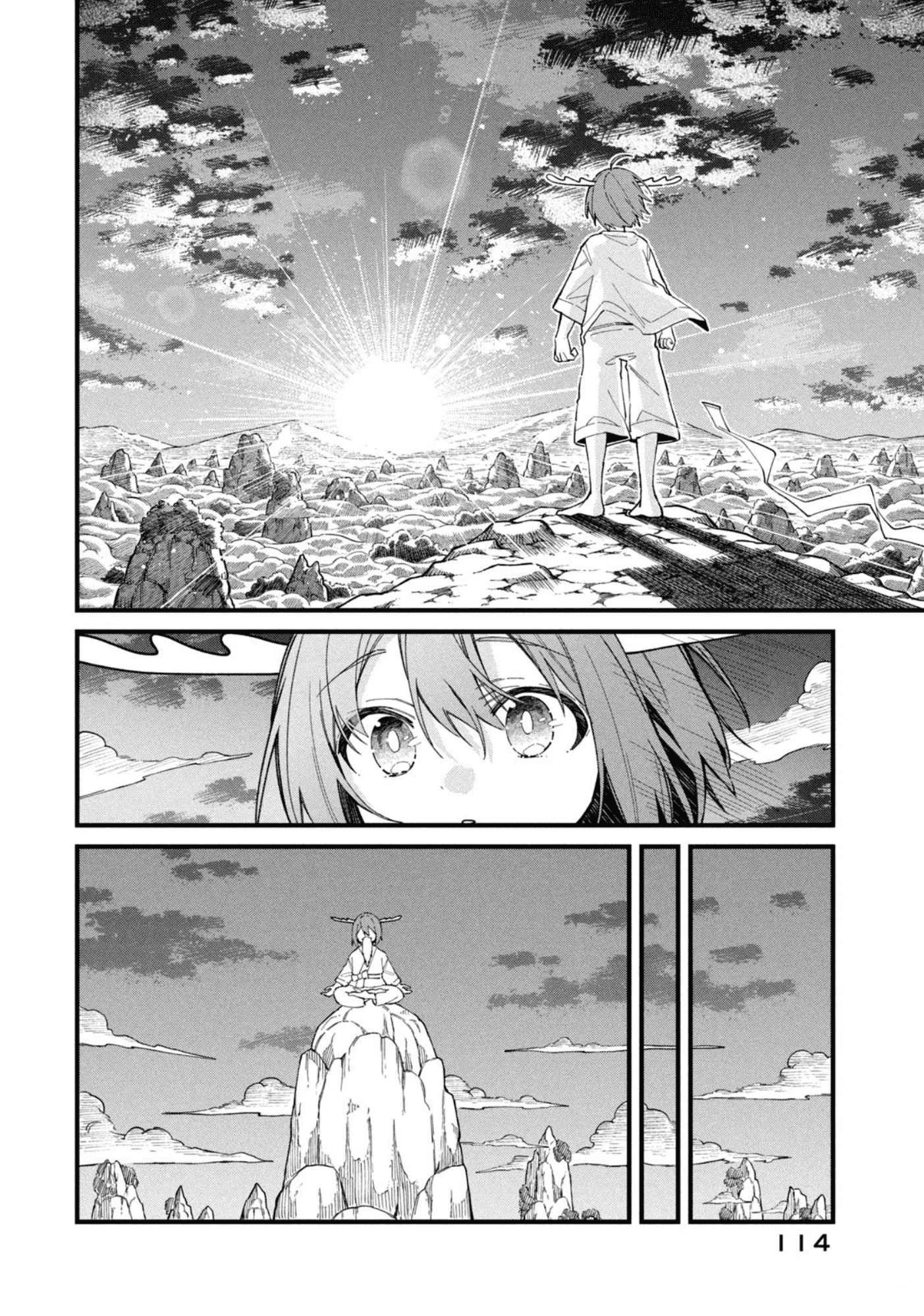 Shikanoko Nokonoko Koshitantan Chapter 31 - 14