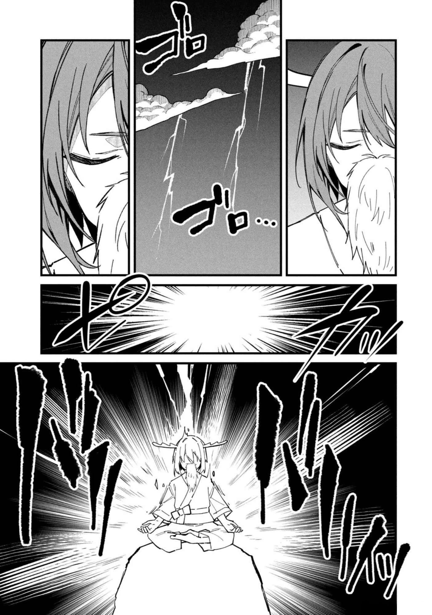 Shikanoko Nokonoko Koshitantan Chapter 31 - 15