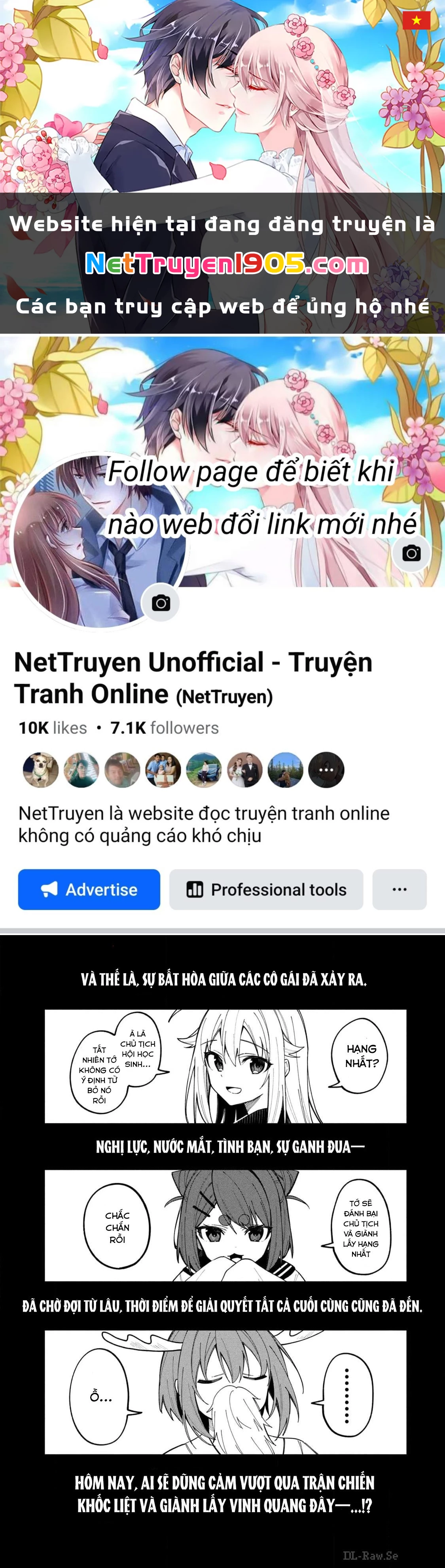 Shikanoko Nokonoko Koshitantan Chapter 32 - 1