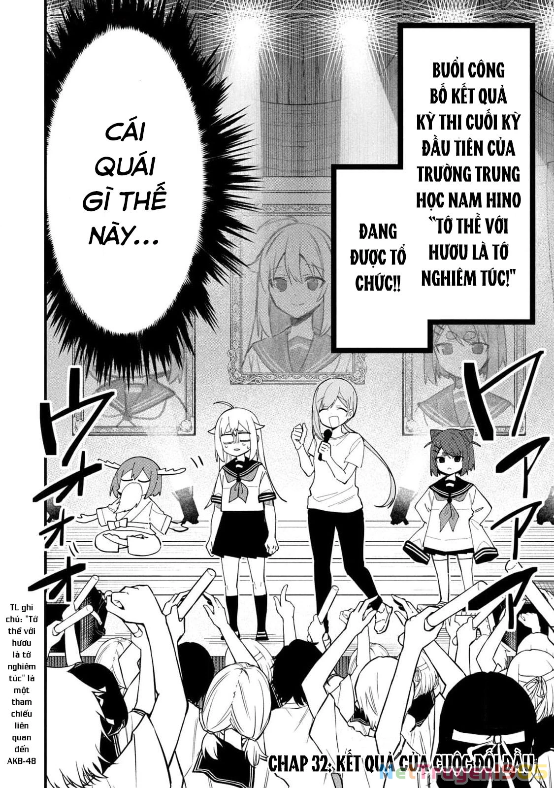Shikanoko Nokonoko Koshitantan Chapter 32 - 2
