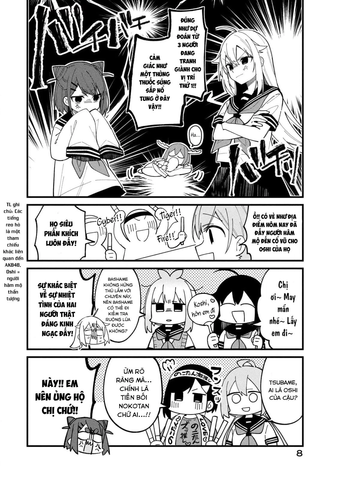 Shikanoko Nokonoko Koshitantan Chapter 32 - 4