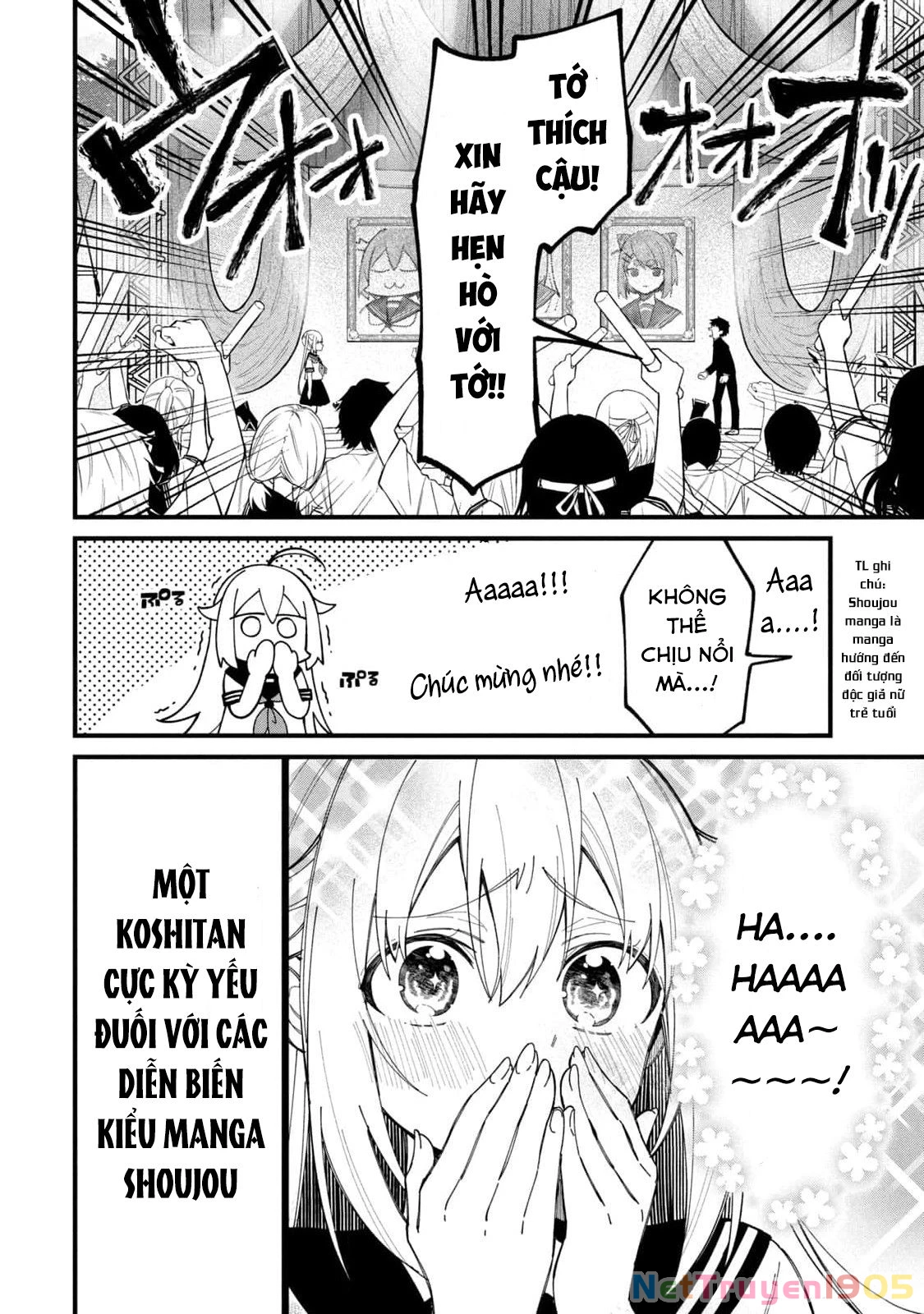 Shikanoko Nokonoko Koshitantan Chapter 32 - 10
