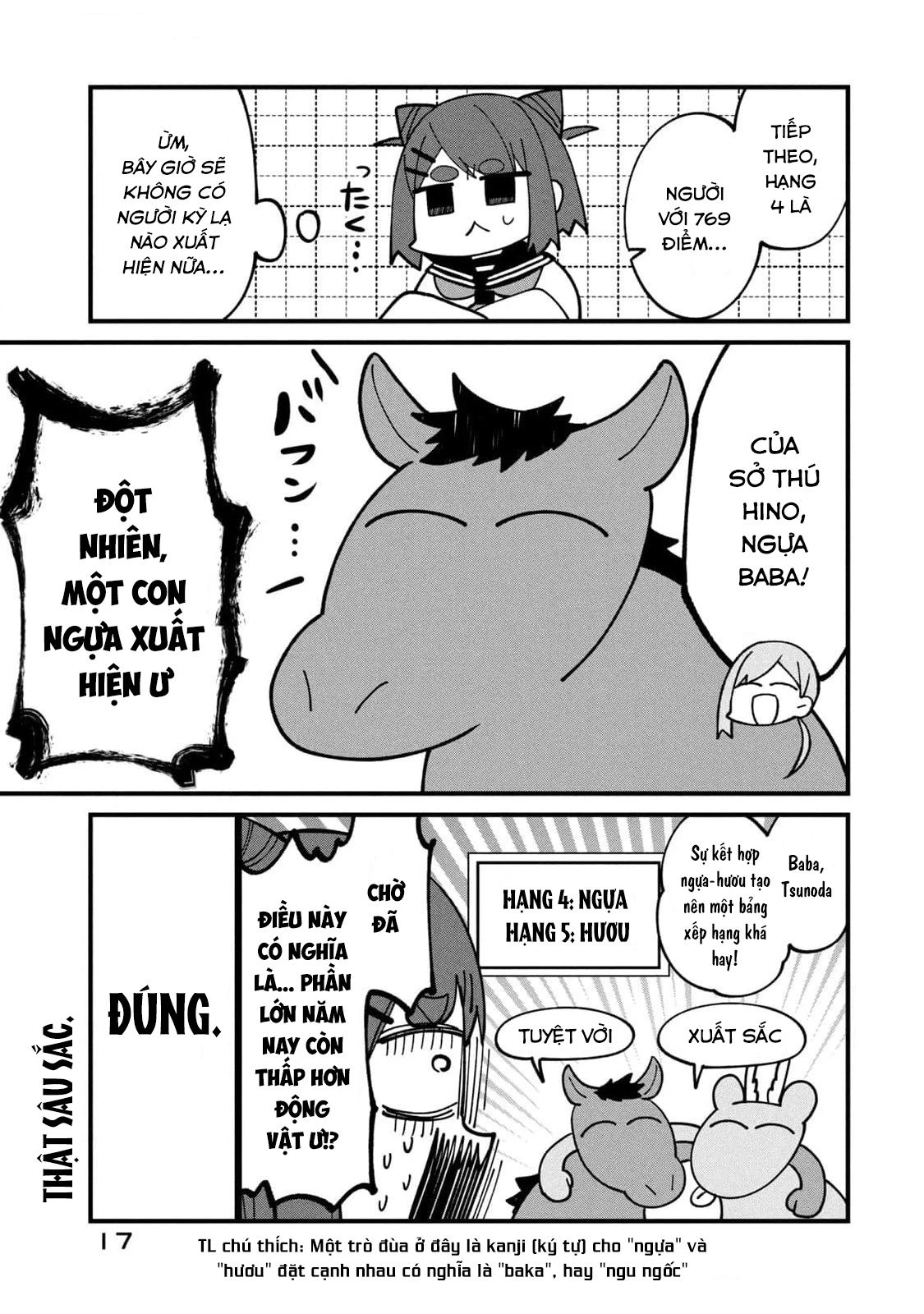 Shikanoko Nokonoko Koshitantan Chapter 32 - 13