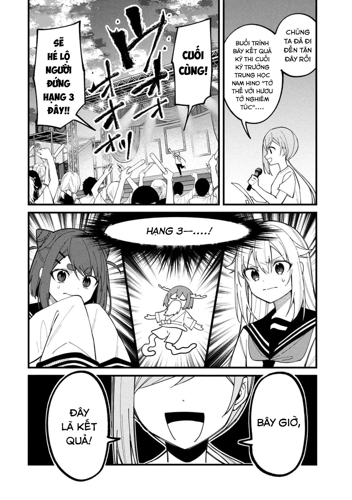 Shikanoko Nokonoko Koshitantan Chapter 32 - 14