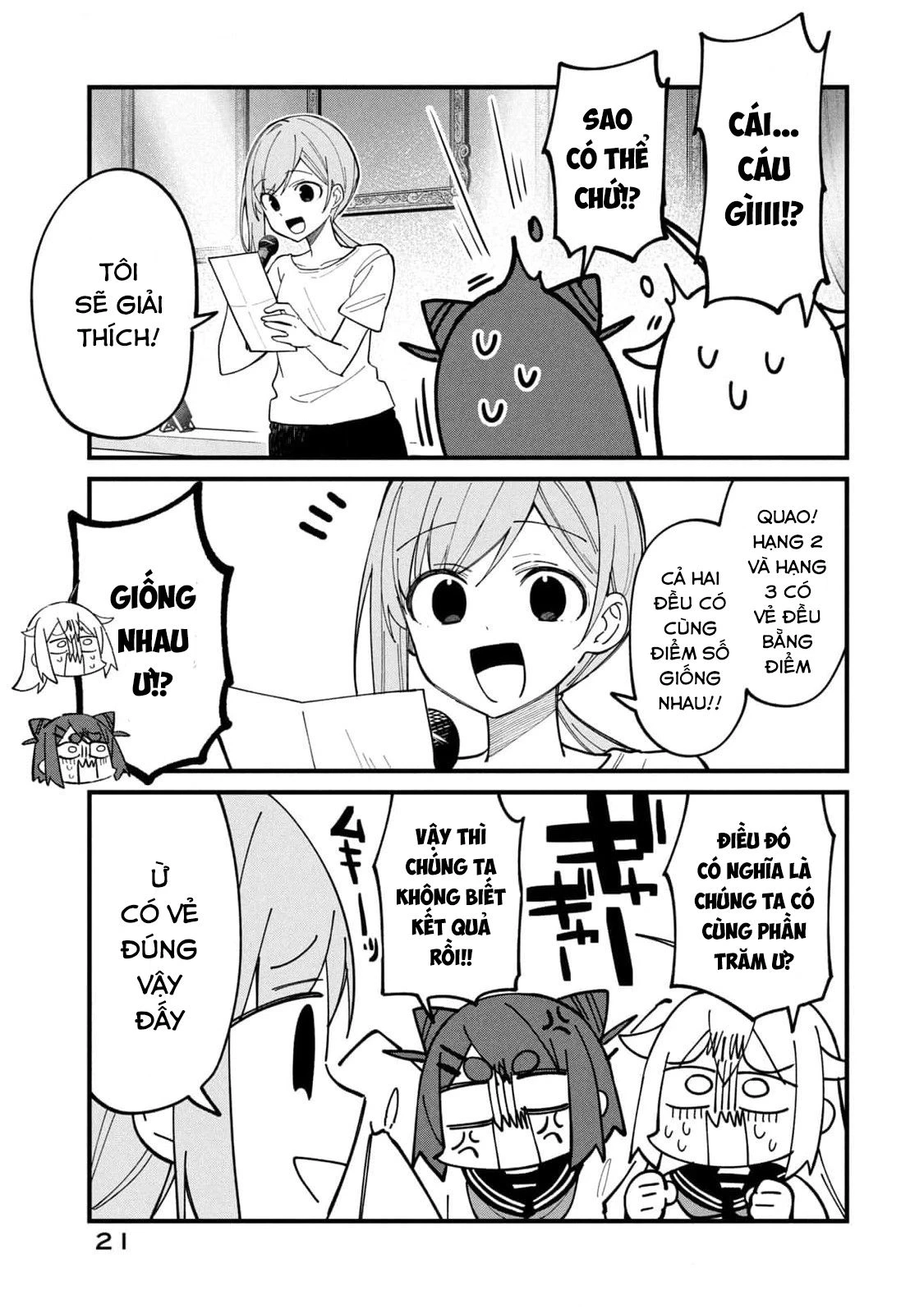 Shikanoko Nokonoko Koshitantan Chapter 32 - 17