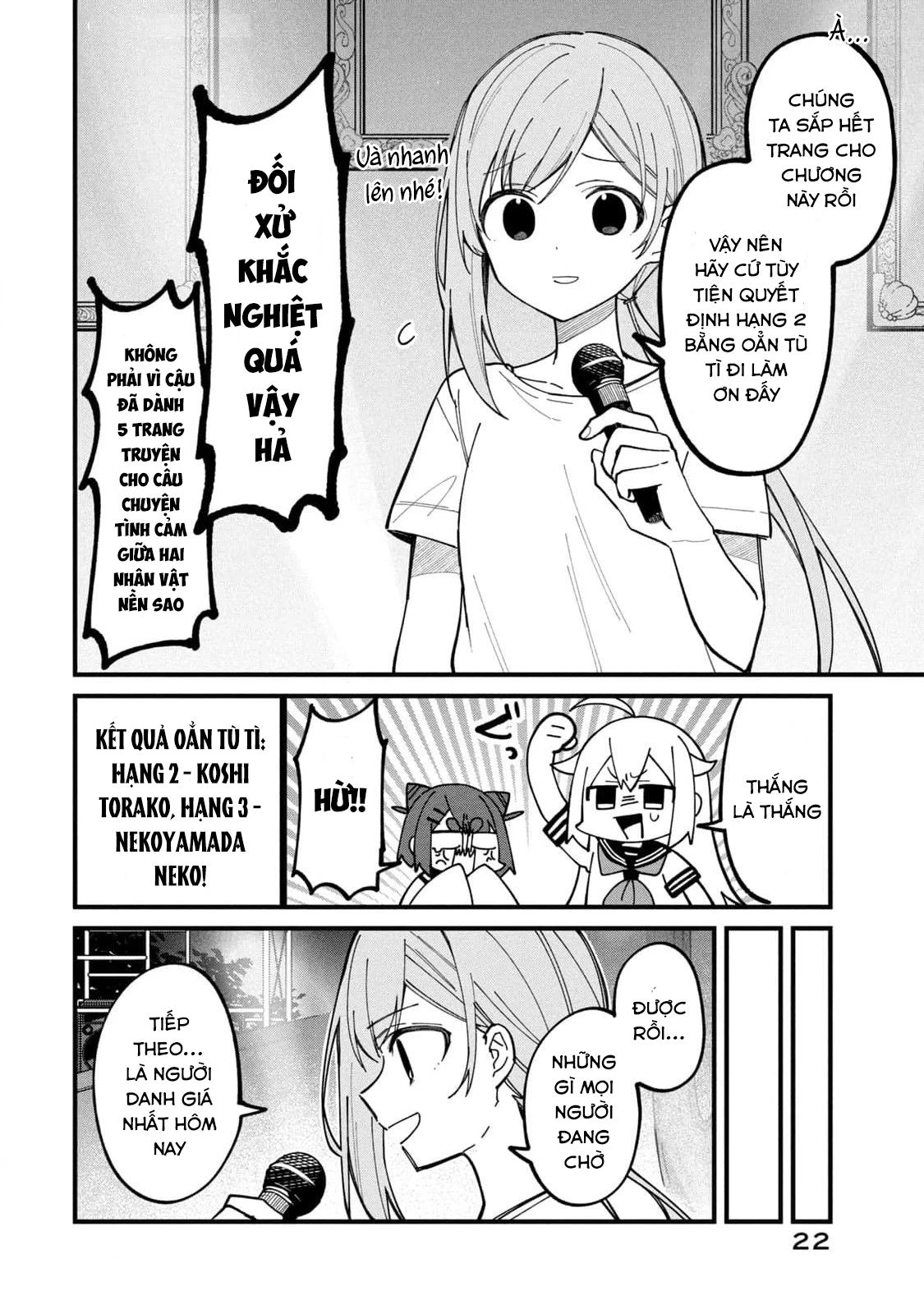 Shikanoko Nokonoko Koshitantan Chapter 32 - 18