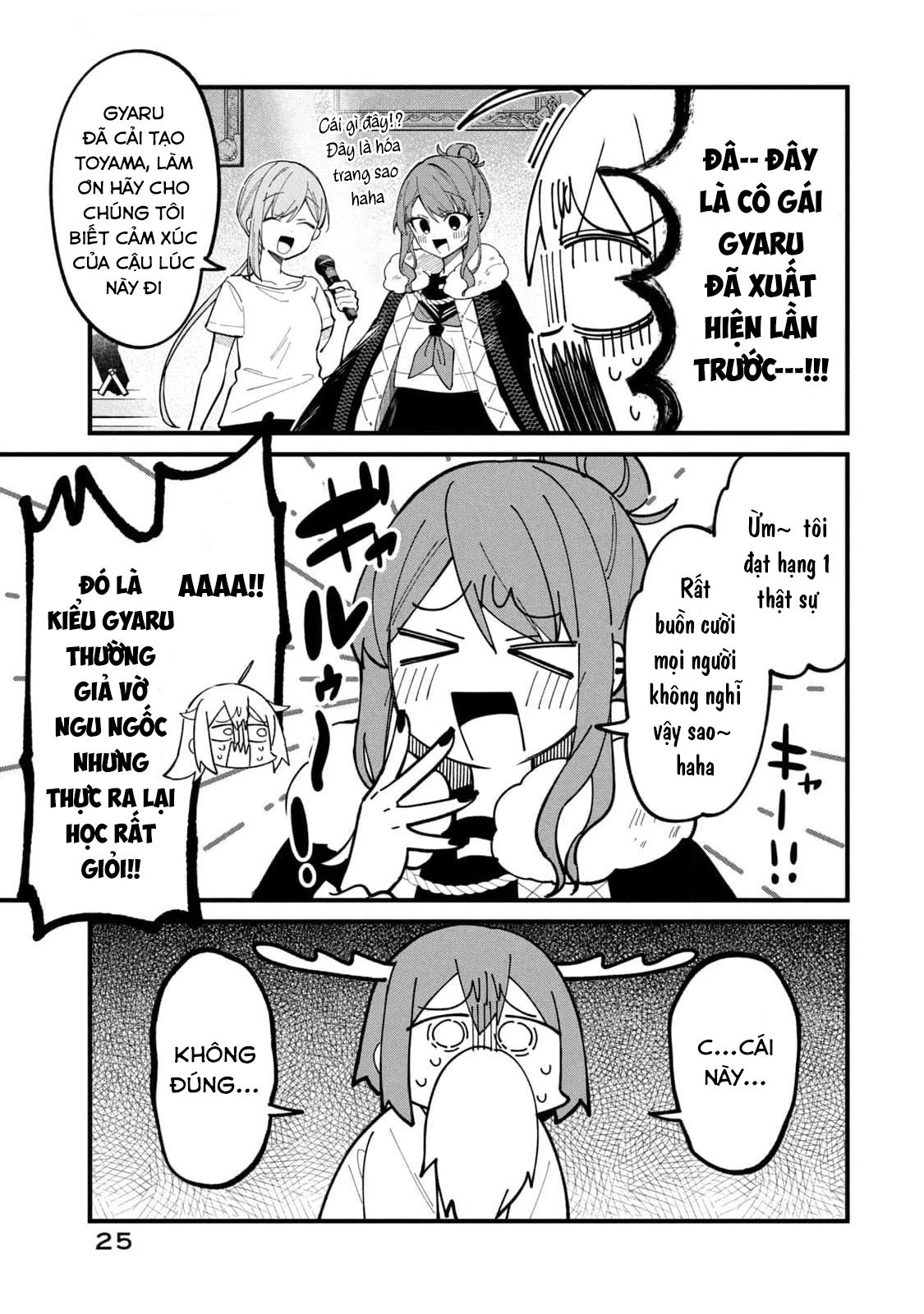 Shikanoko Nokonoko Koshitantan Chapter 32 - 21