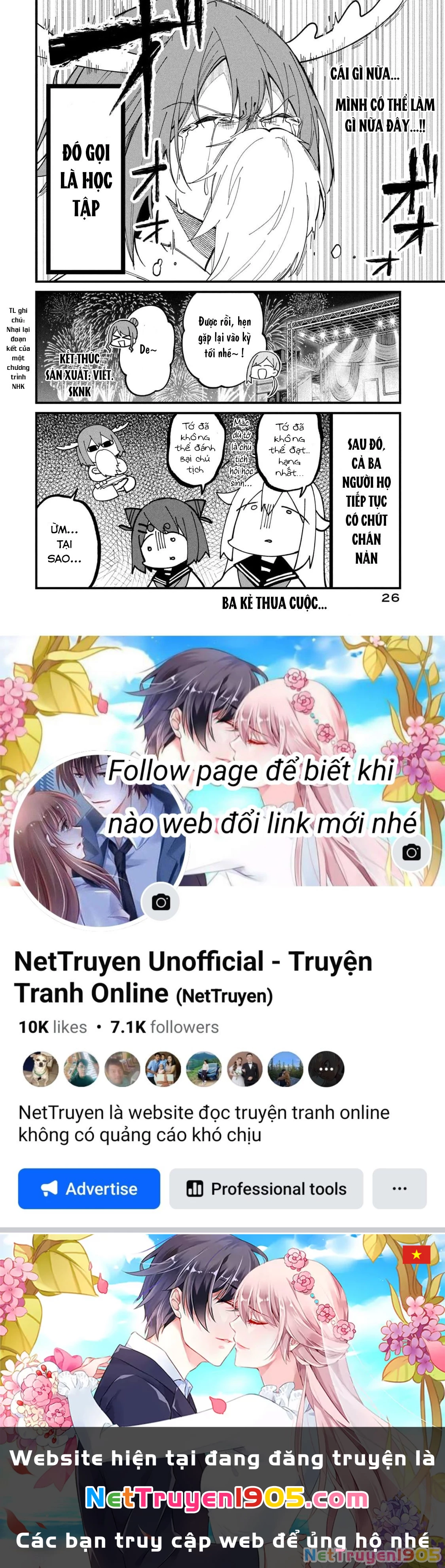 Shikanoko Nokonoko Koshitantan Chapter 32 - 22