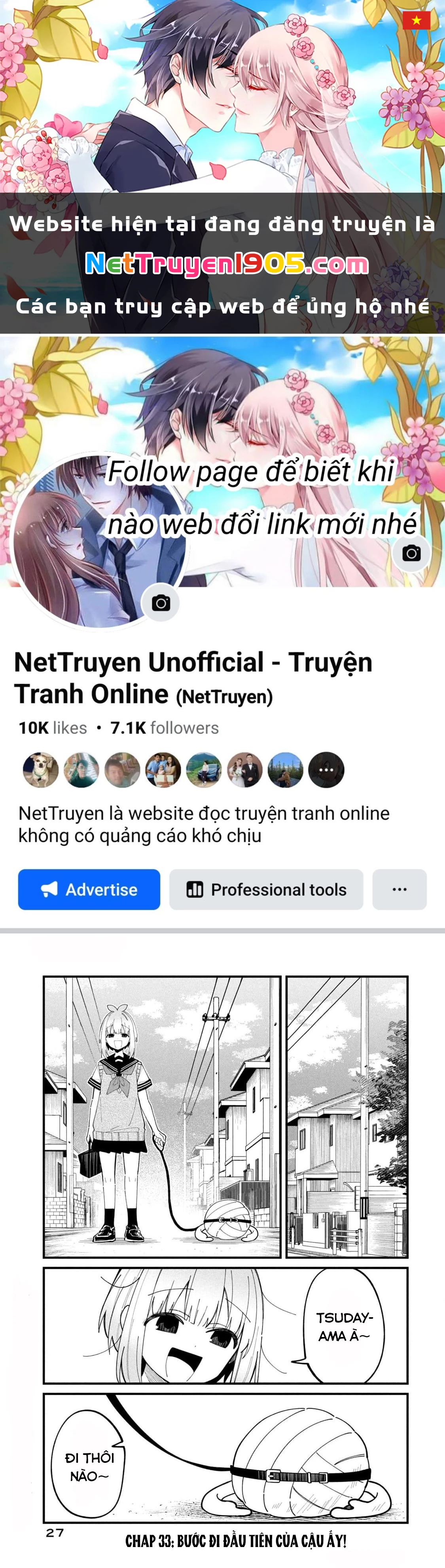 Shikanoko Nokonoko Koshitantan Chapter 33 - 1