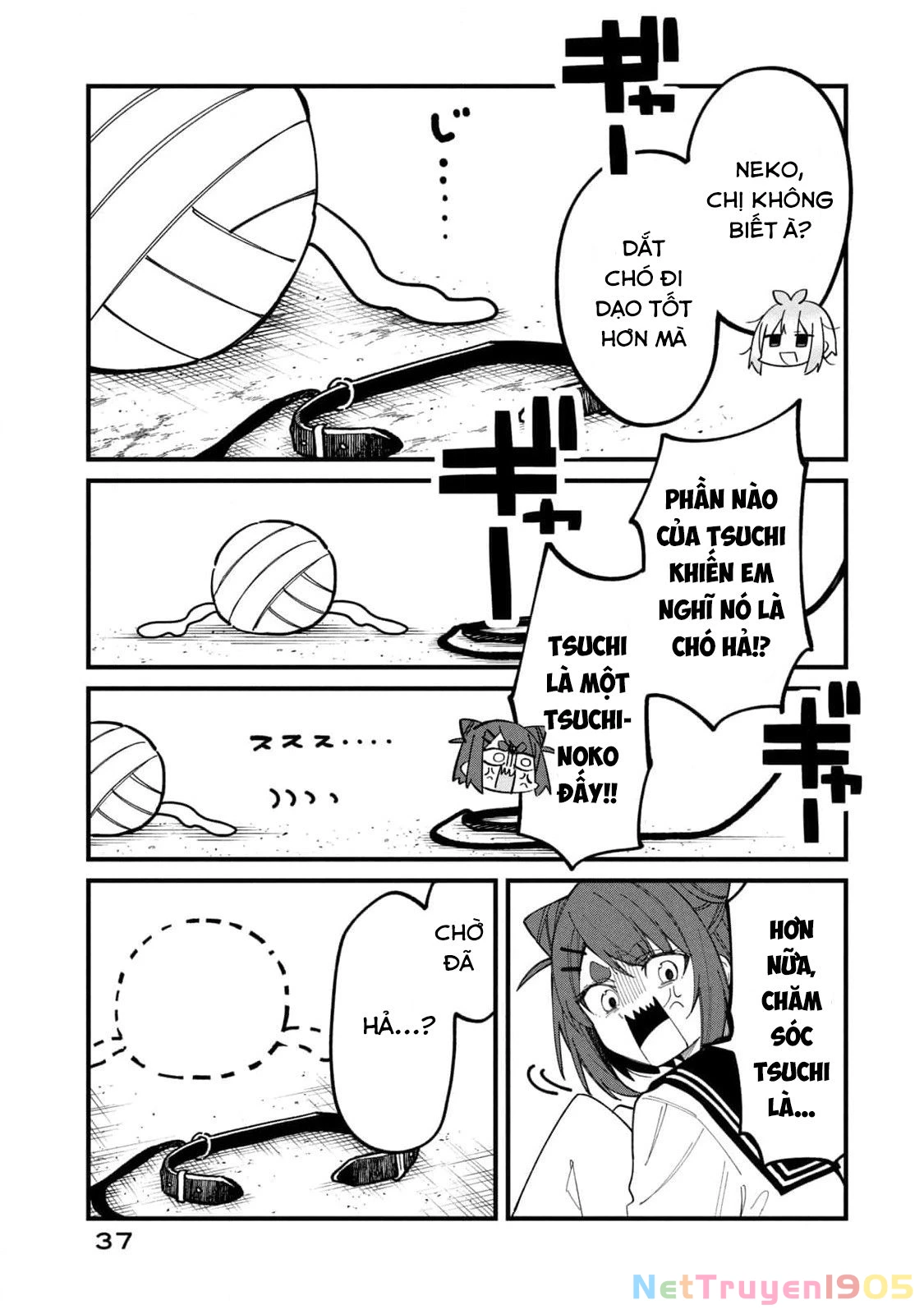 Shikanoko Nokonoko Koshitantan Chapter 33 - 11