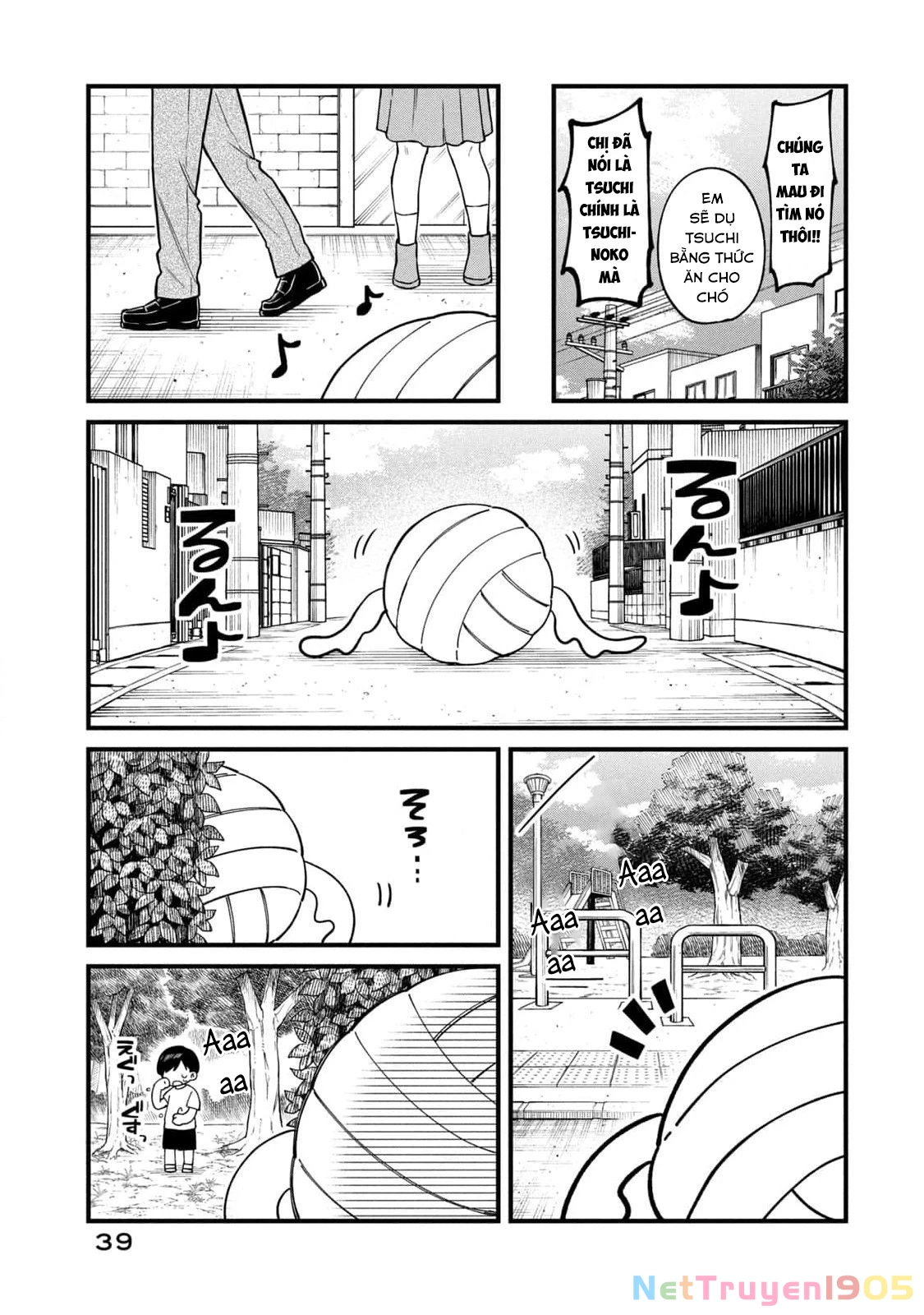 Shikanoko Nokonoko Koshitantan Chapter 33 - 13