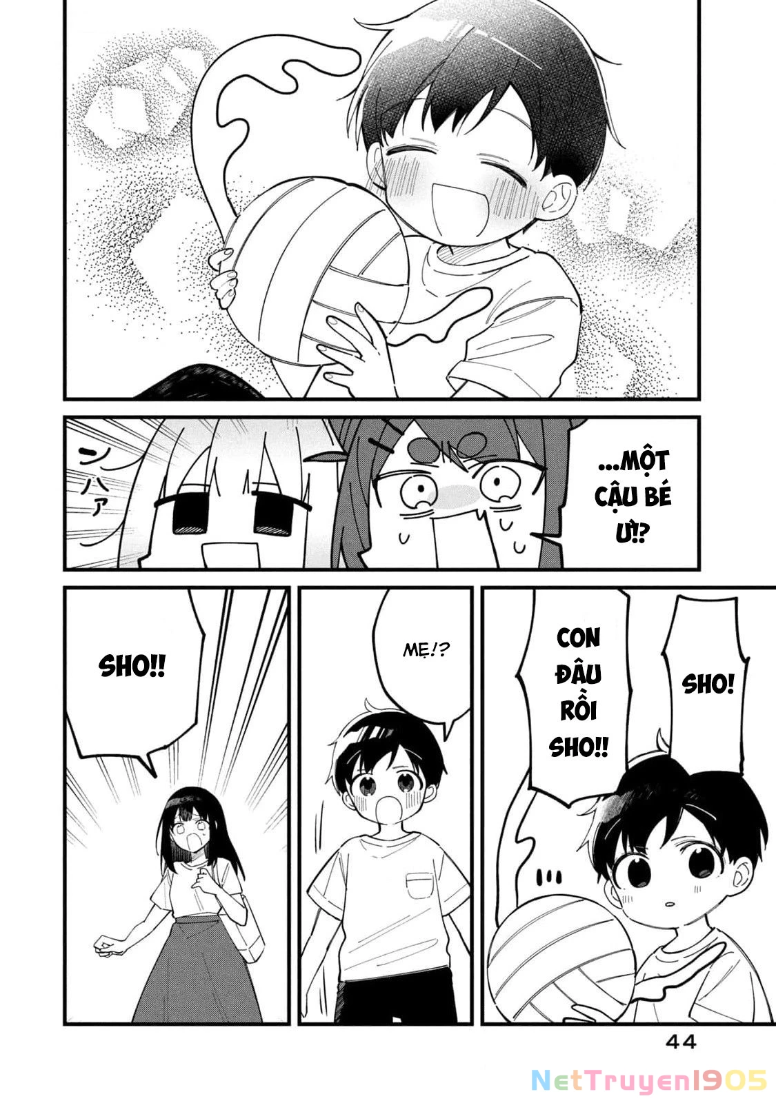 Shikanoko Nokonoko Koshitantan Chapter 33 - 18