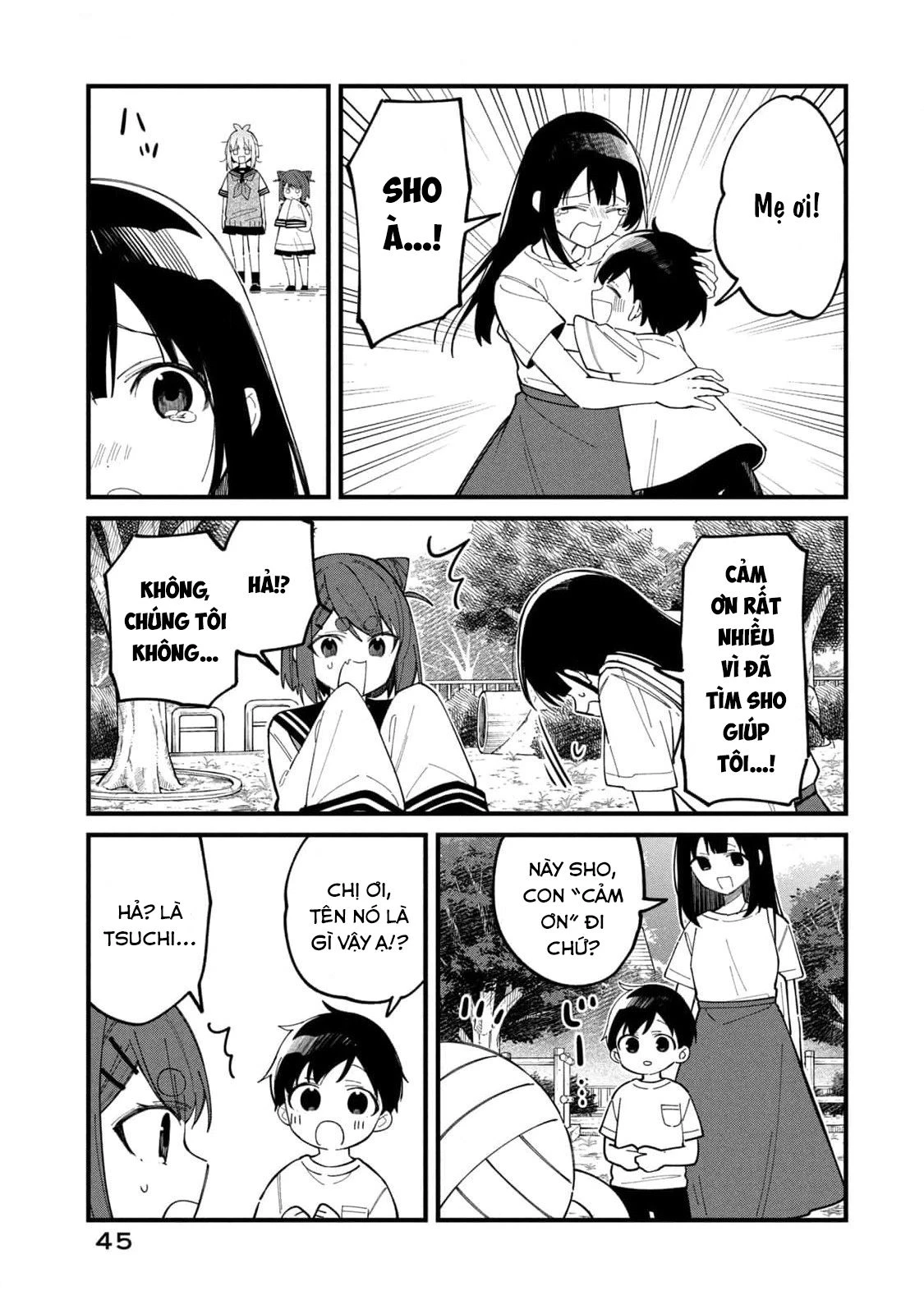 Shikanoko Nokonoko Koshitantan Chapter 33 - 19