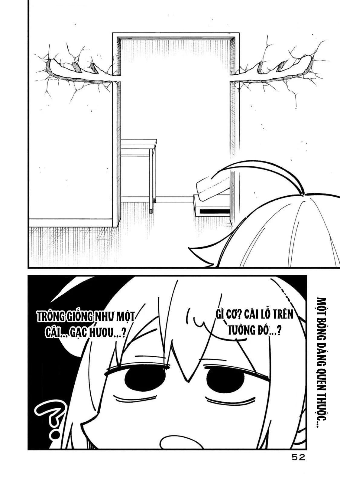 Shikanoko Nokonoko Koshitantan Chapter 34 - 4