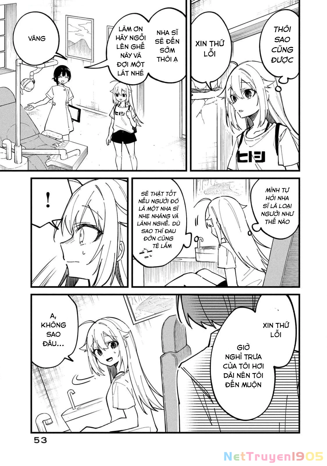 Shikanoko Nokonoko Koshitantan Chapter 34 - 5