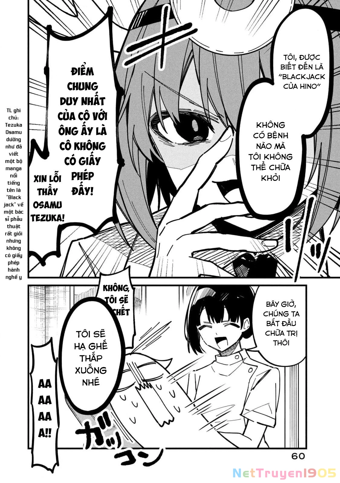 Shikanoko Nokonoko Koshitantan Chapter 34 - 12