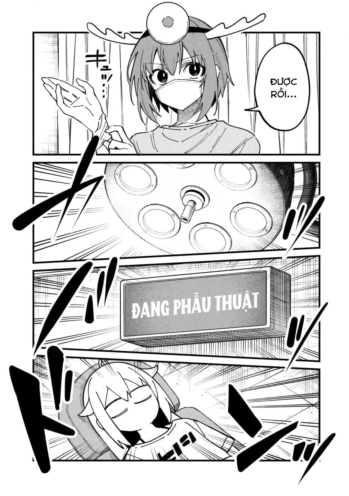 Shikanoko Nokonoko Koshitantan Chapter 34 - 13