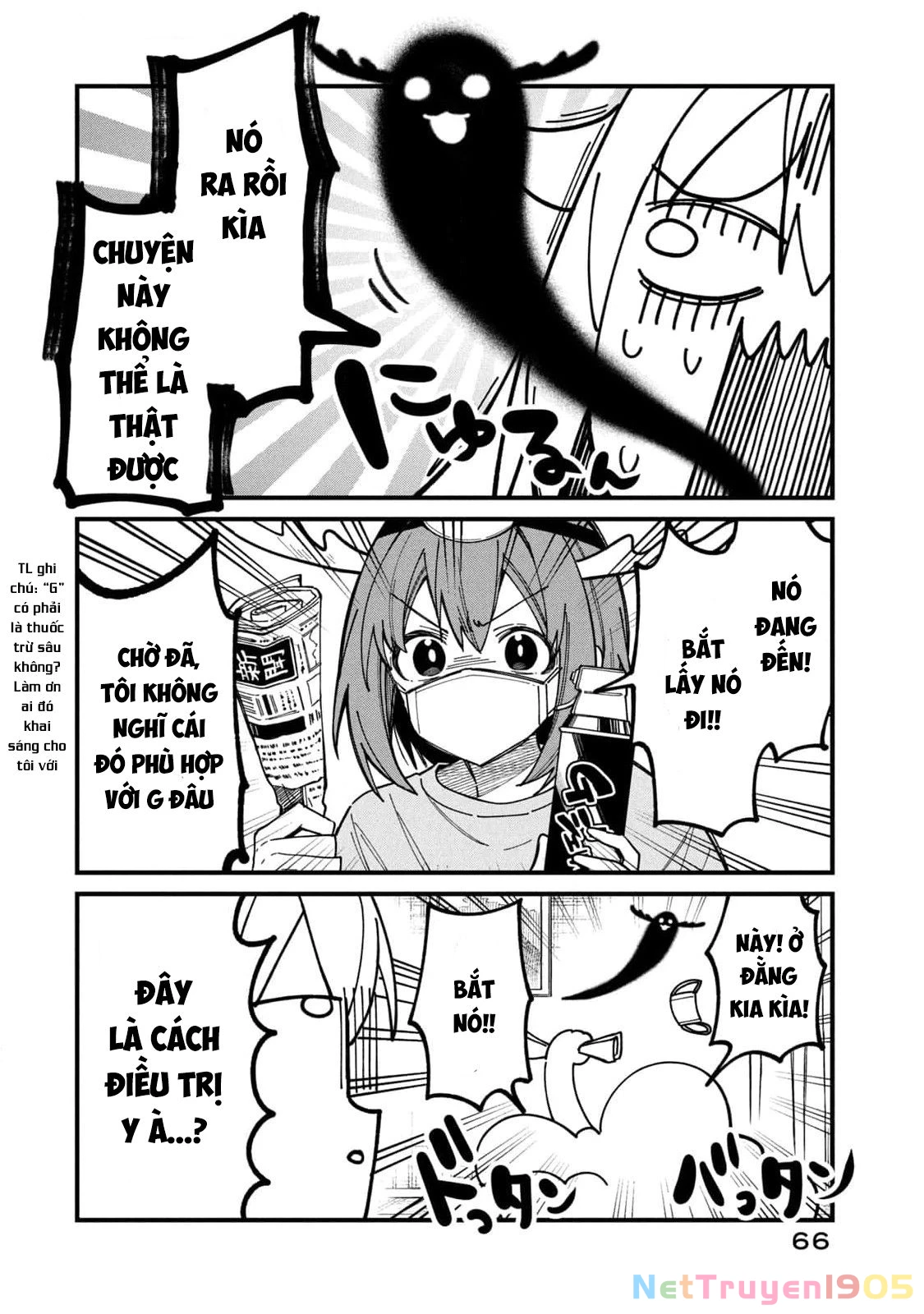 Shikanoko Nokonoko Koshitantan Chapter 34 - 18