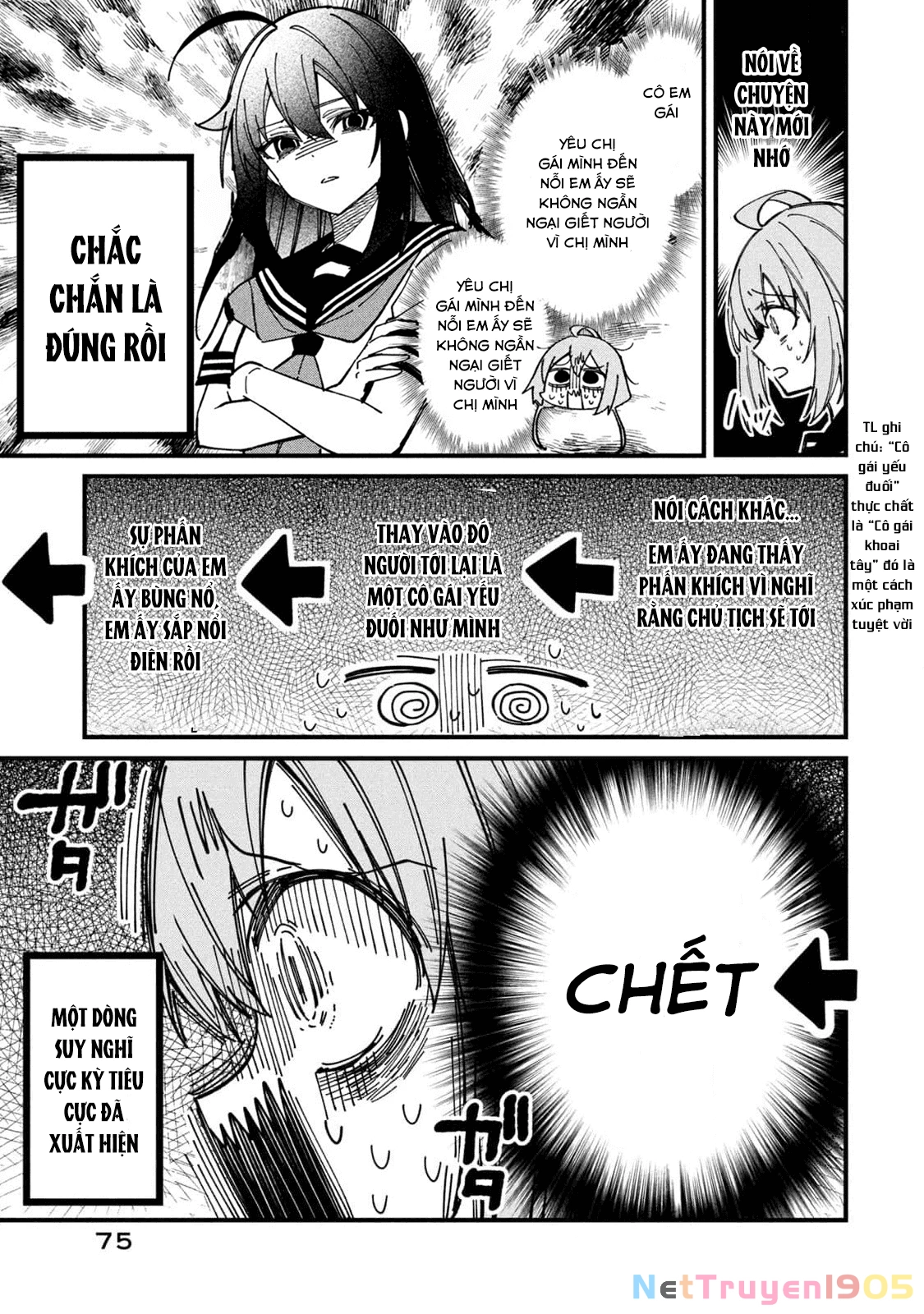Shikanoko Nokonoko Koshitantan Chapter 35 - 5