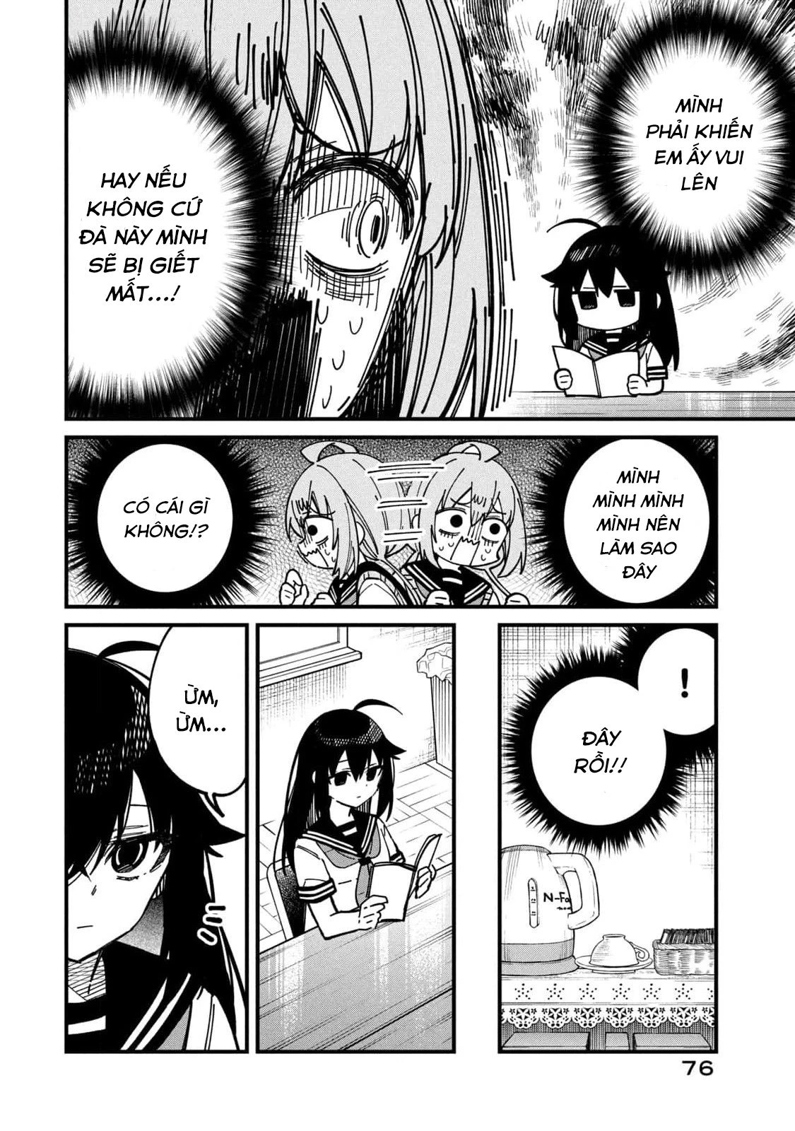 Shikanoko Nokonoko Koshitantan Chapter 35 - 6
