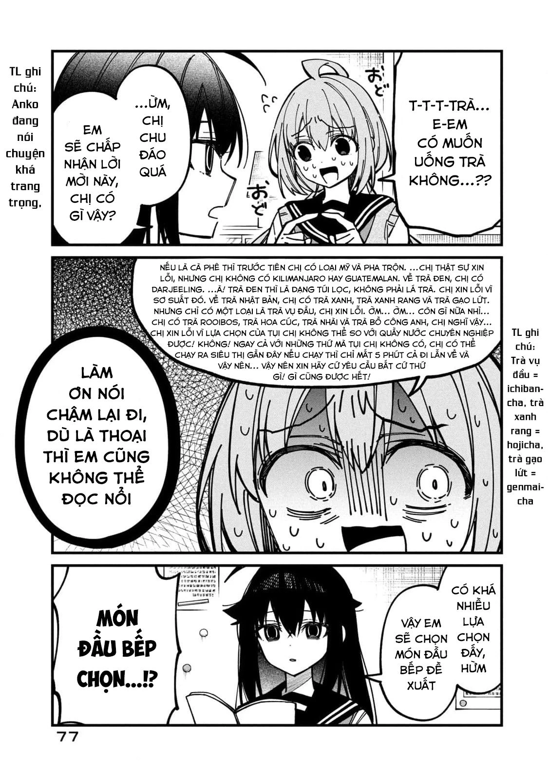 Shikanoko Nokonoko Koshitantan Chapter 35 - 7