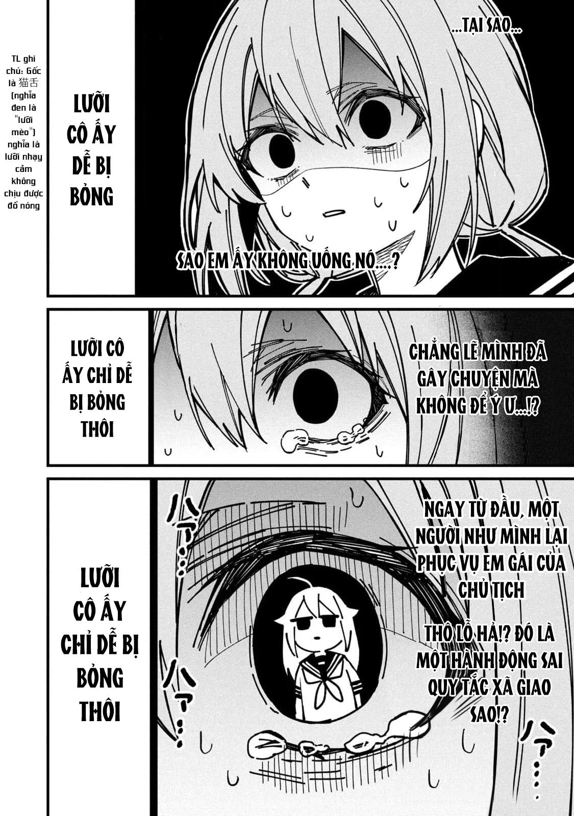 Shikanoko Nokonoko Koshitantan Chapter 35 - 12