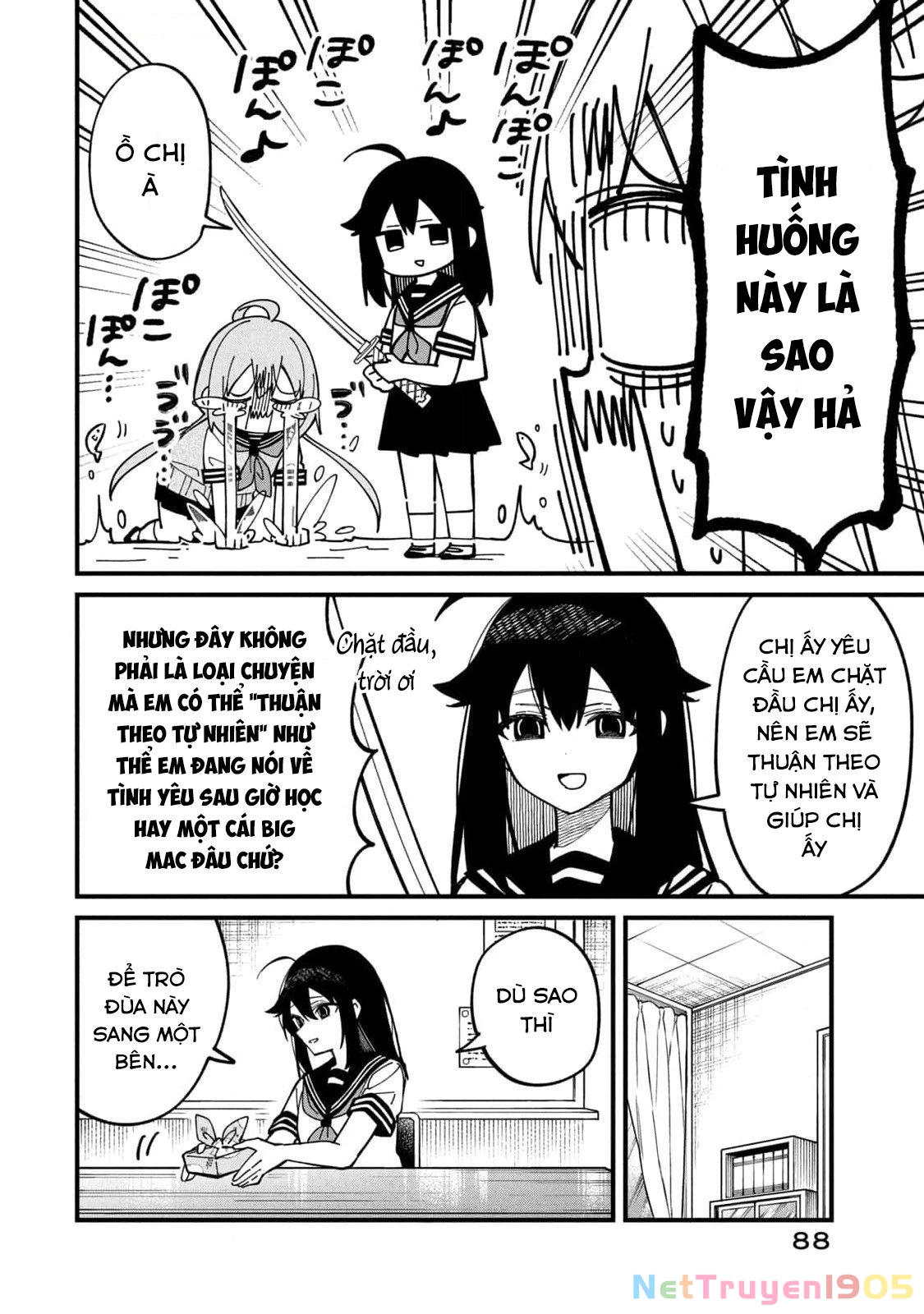 Shikanoko Nokonoko Koshitantan Chapter 35 - 18
