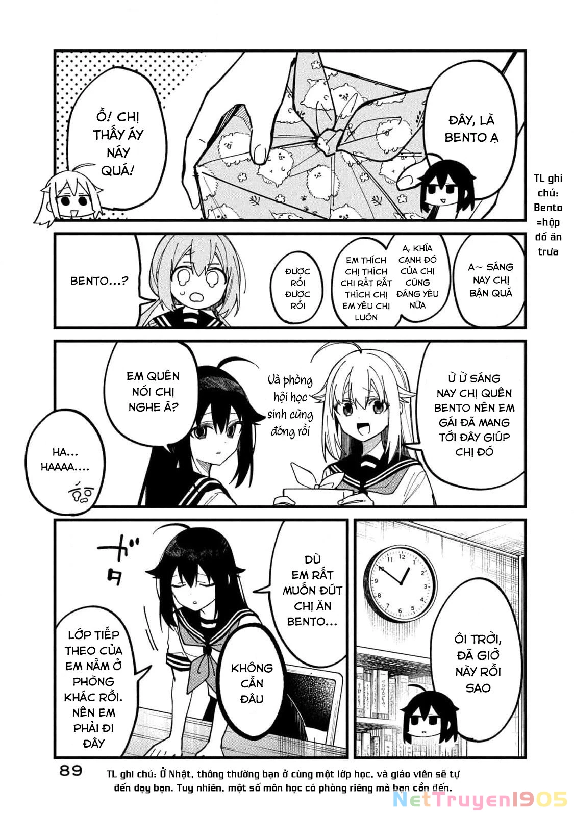 Shikanoko Nokonoko Koshitantan Chapter 35 - 19