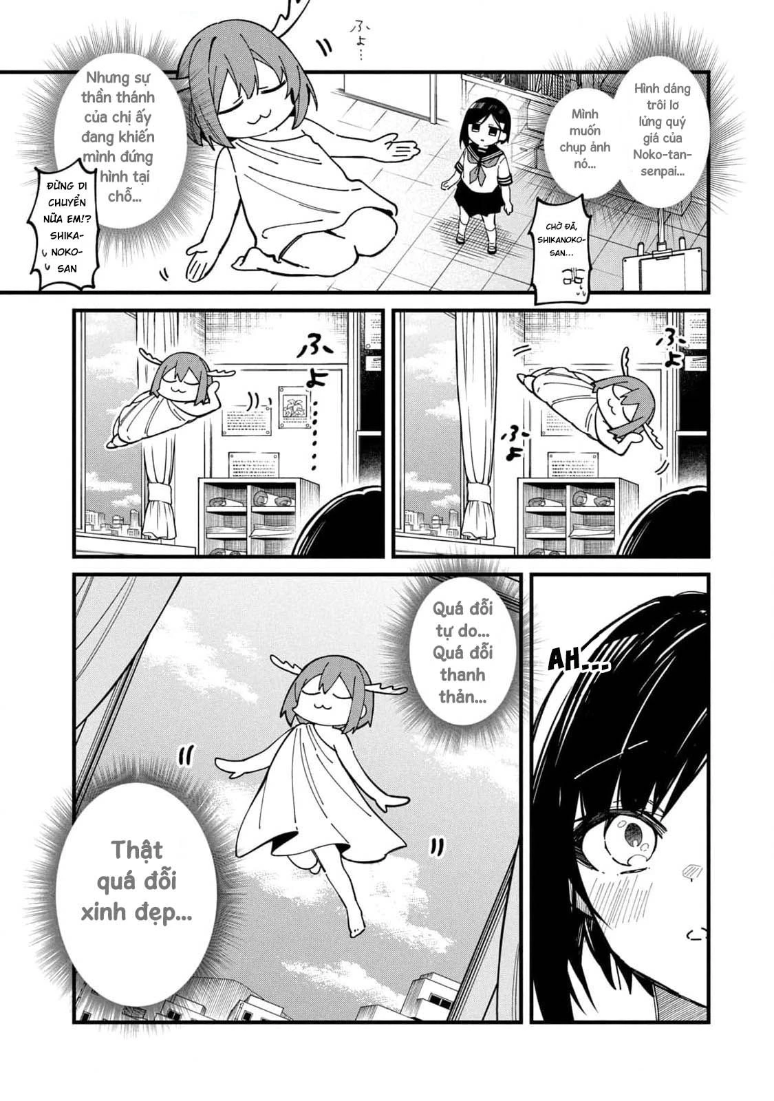 Shikanoko Nokonoko Koshitantan Chapter 36 - 12