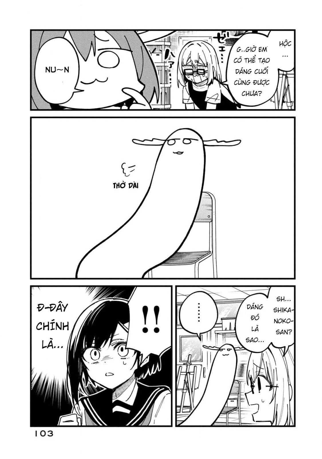 Shikanoko Nokonoko Koshitantan Chapter 36 - 14