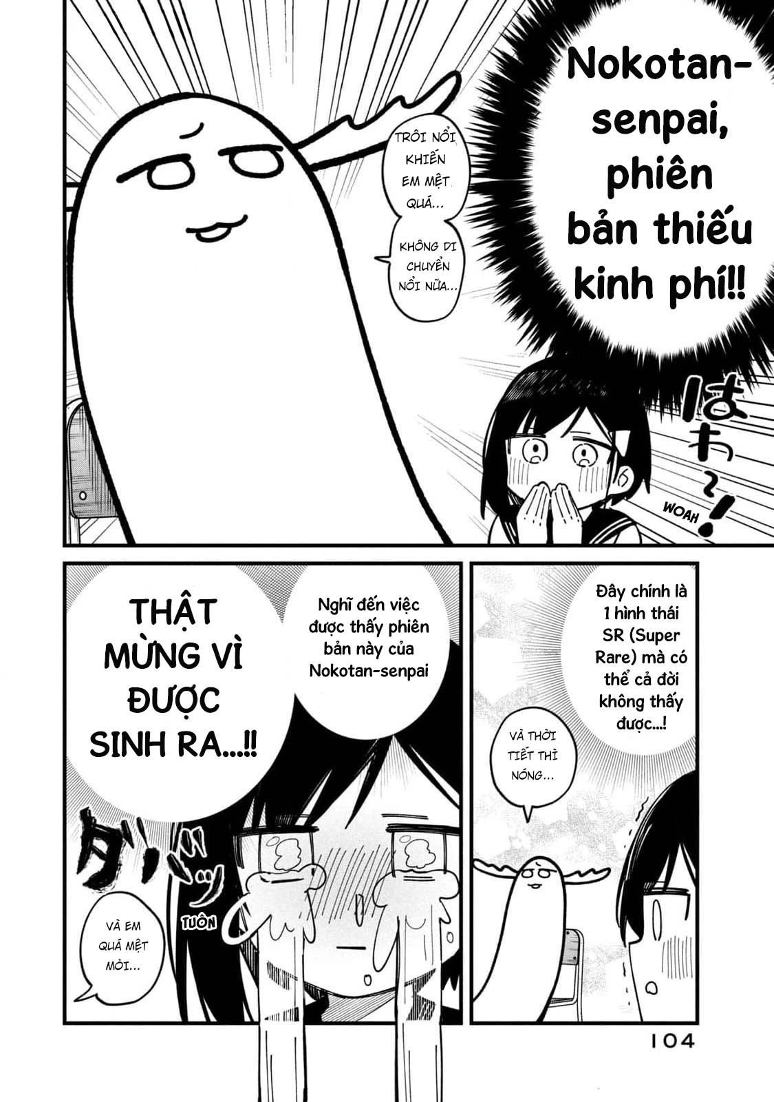 Shikanoko Nokonoko Koshitantan Chapter 36 - 15
