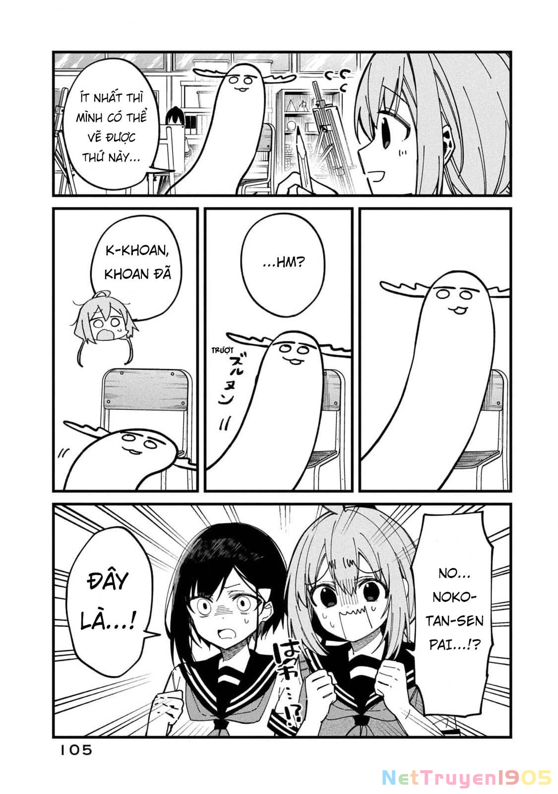Shikanoko Nokonoko Koshitantan Chapter 36 - 16