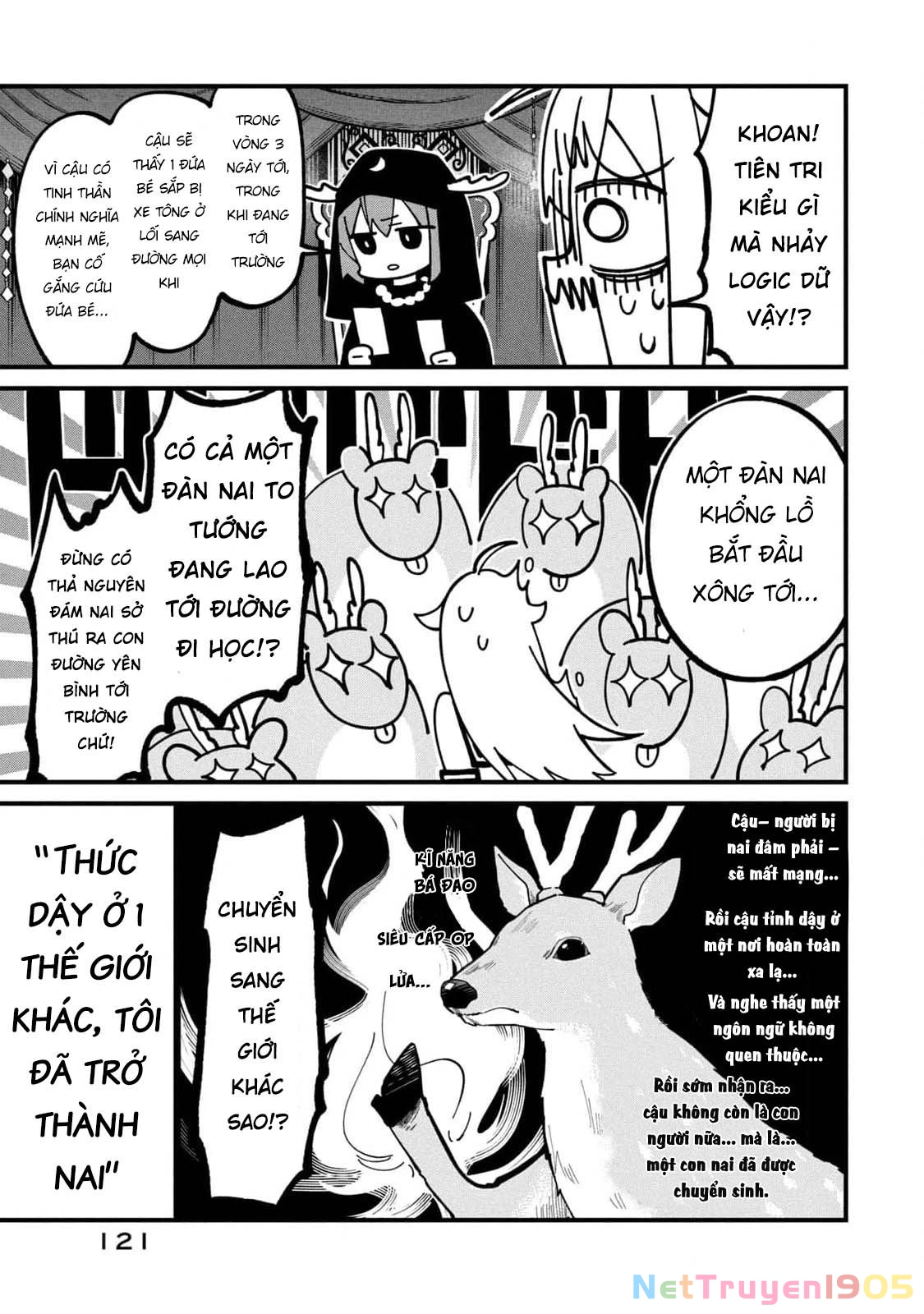 Shikanoko Nokonoko Koshitantan Chapter 37 - 16