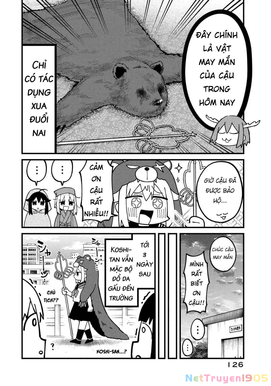 Shikanoko Nokonoko Koshitantan Chapter 37 - 21