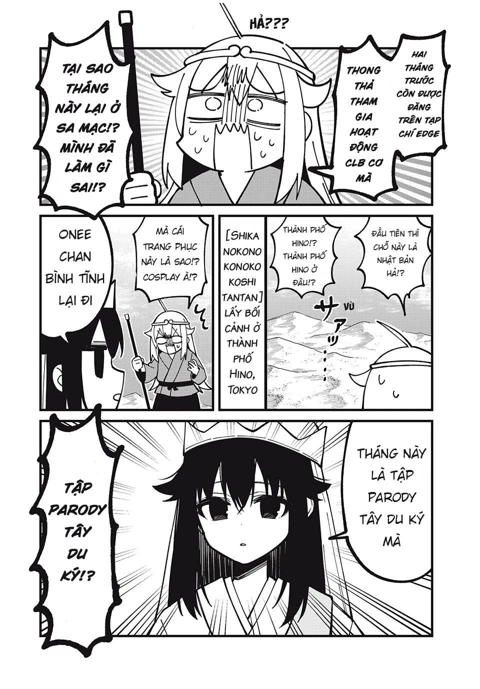 Shikanoko Nokonoko Koshitantan Chapter 38 - 5