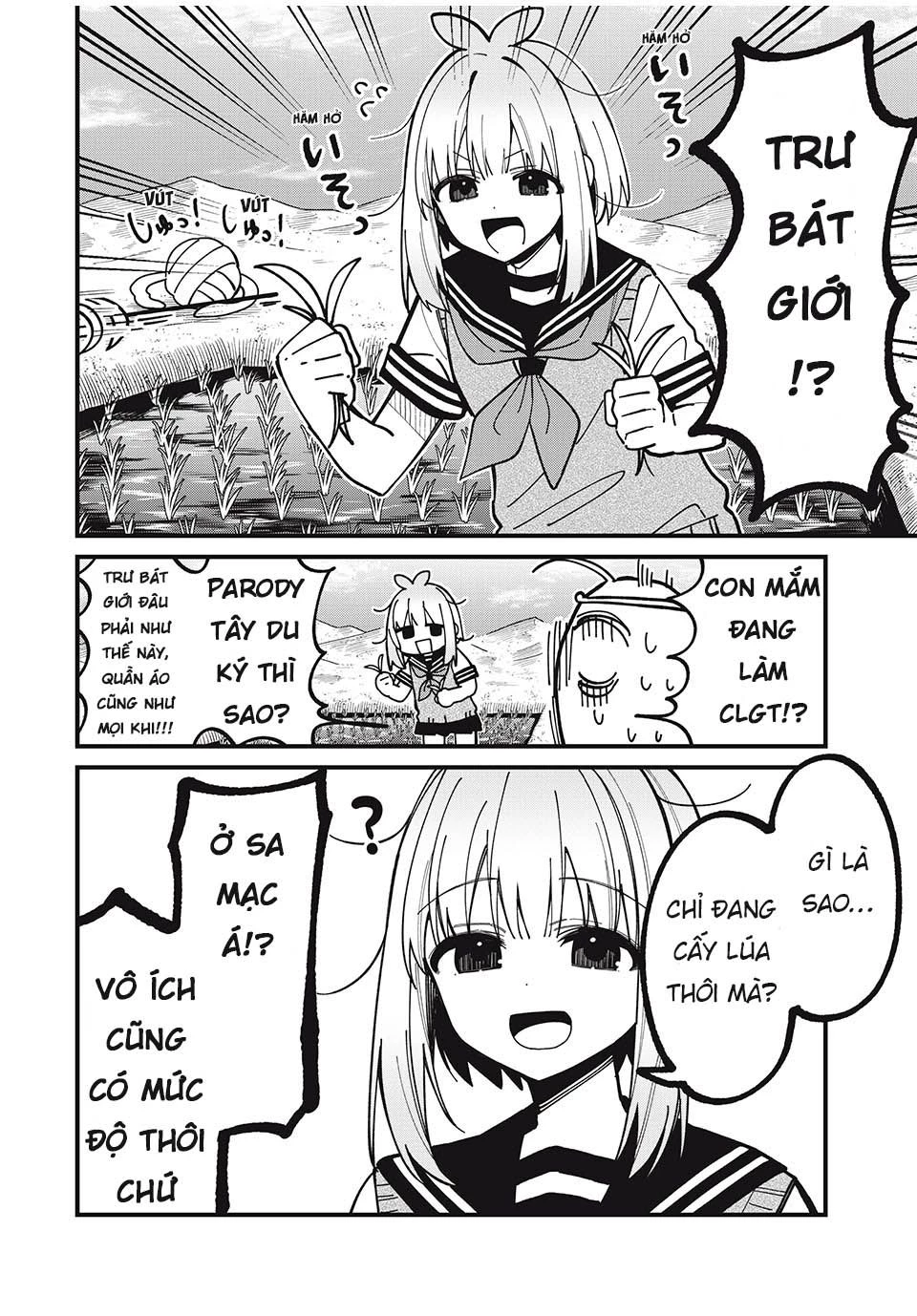 Shikanoko Nokonoko Koshitantan Chapter 38 - 7