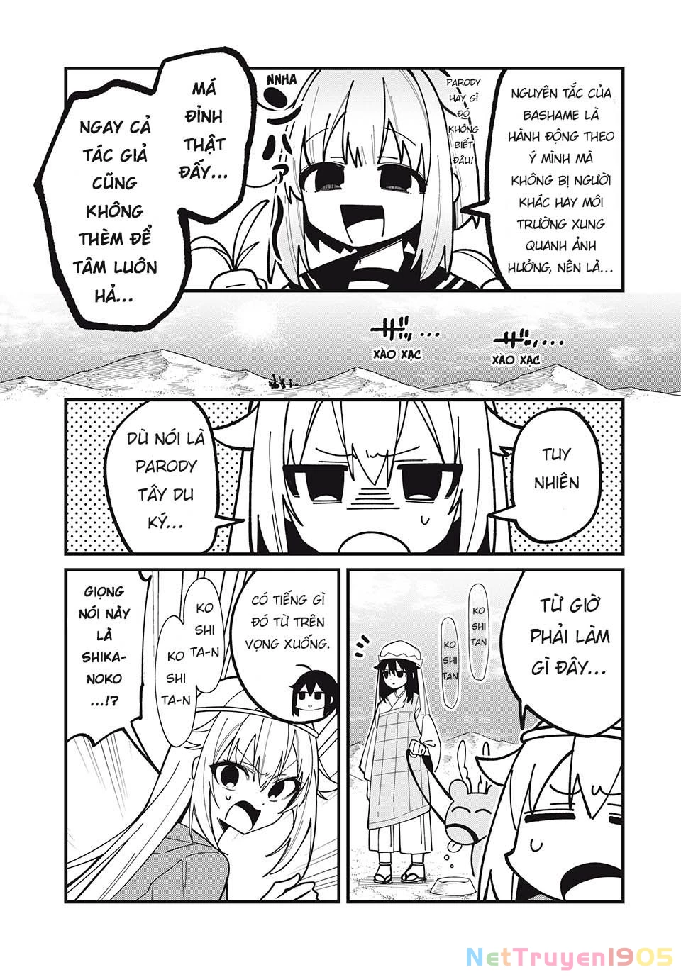 Shikanoko Nokonoko Koshitantan Chapter 38 - 8