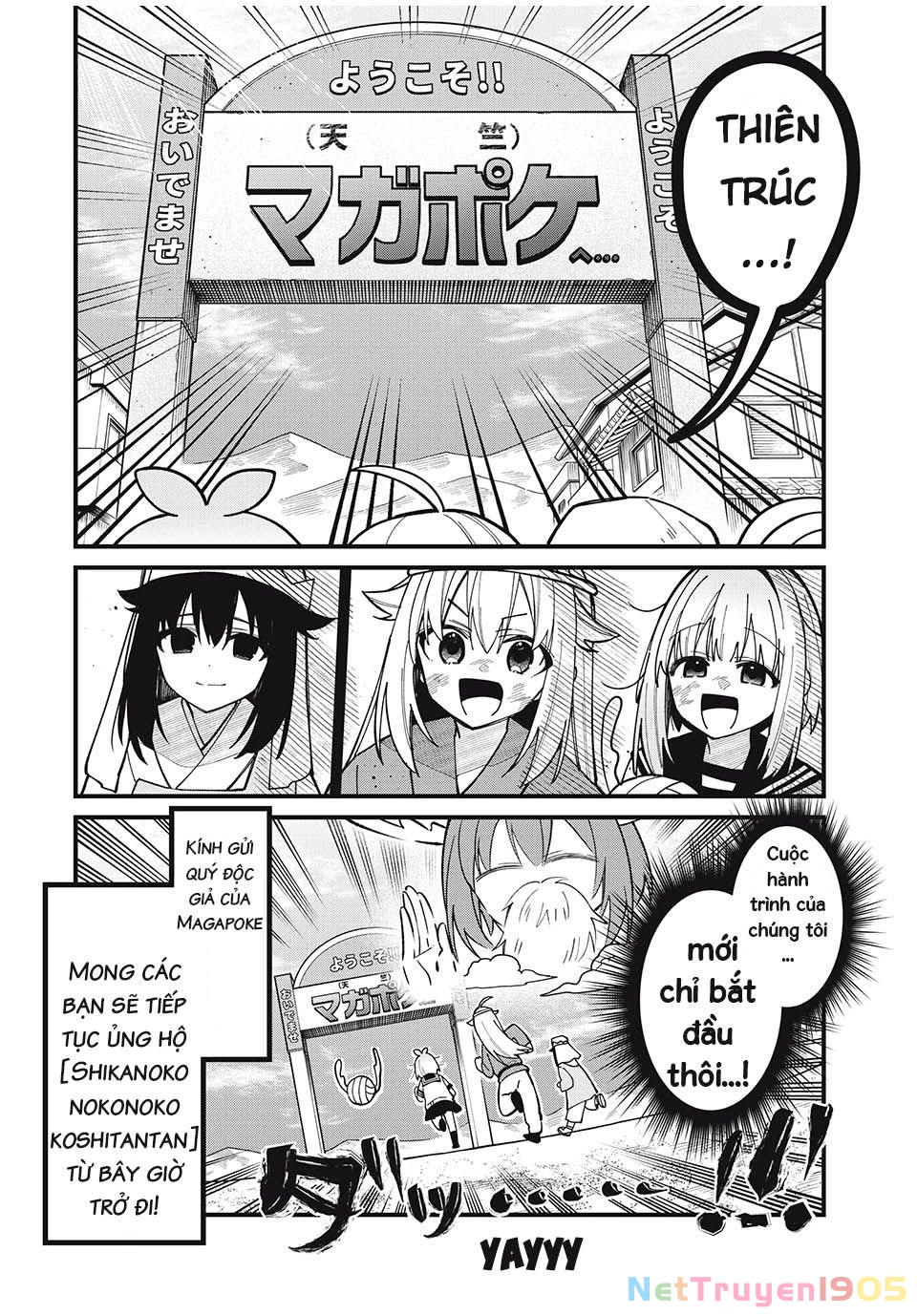 Shikanoko Nokonoko Koshitantan Chapter 38 - 13