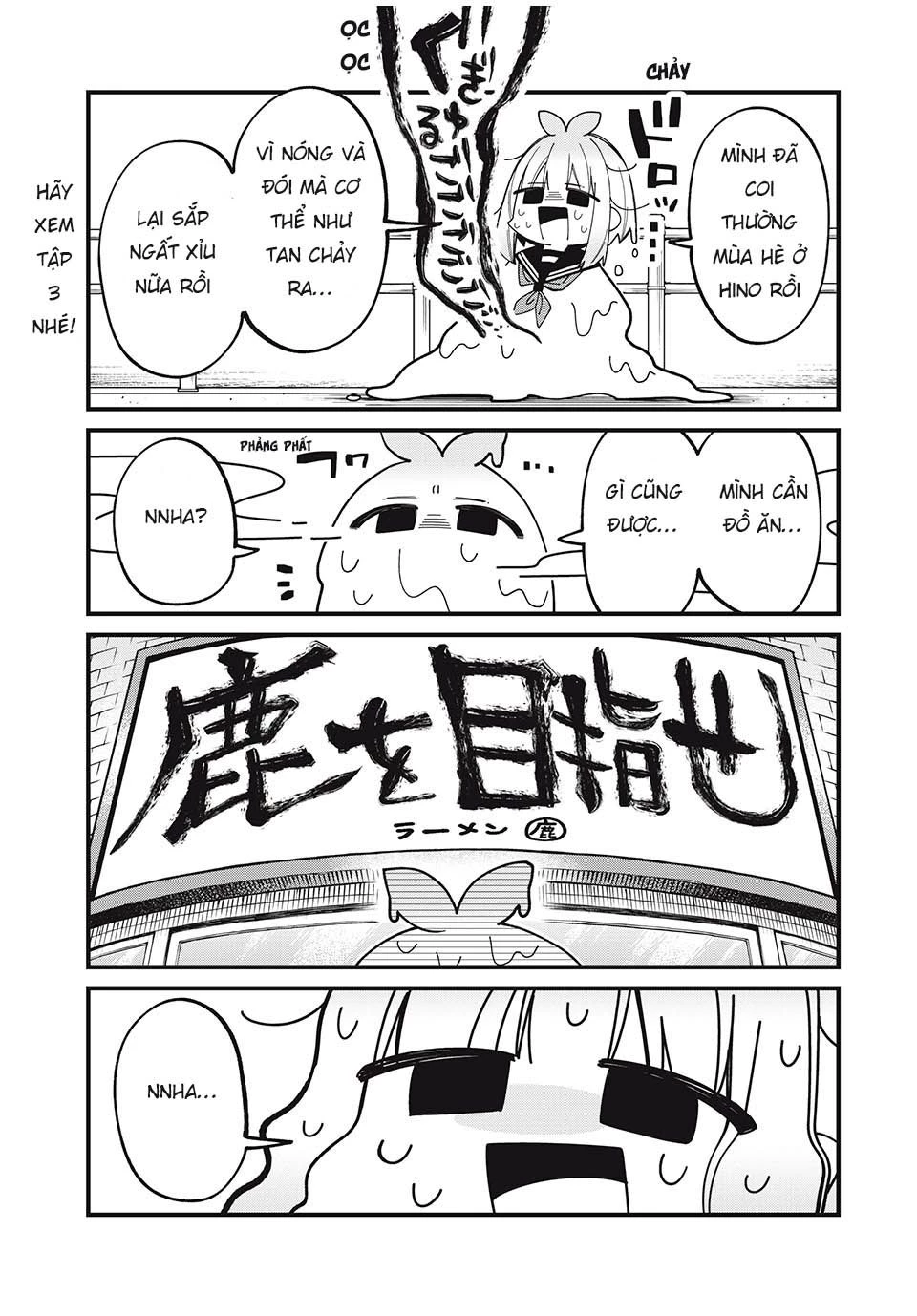 Shikanoko Nokonoko Koshitantan Chapter 39 - 4