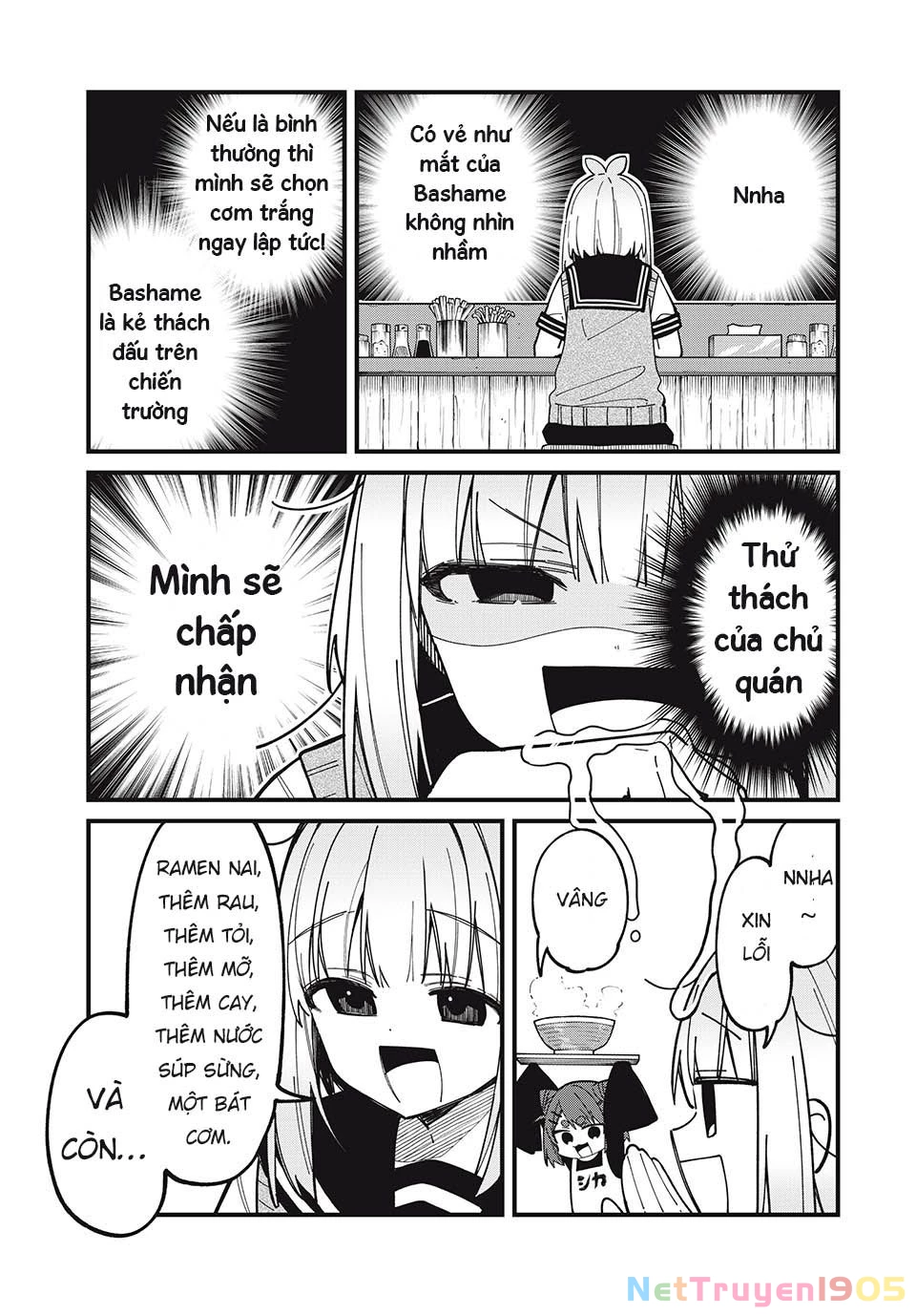 Shikanoko Nokonoko Koshitantan Chapter 39 - 8