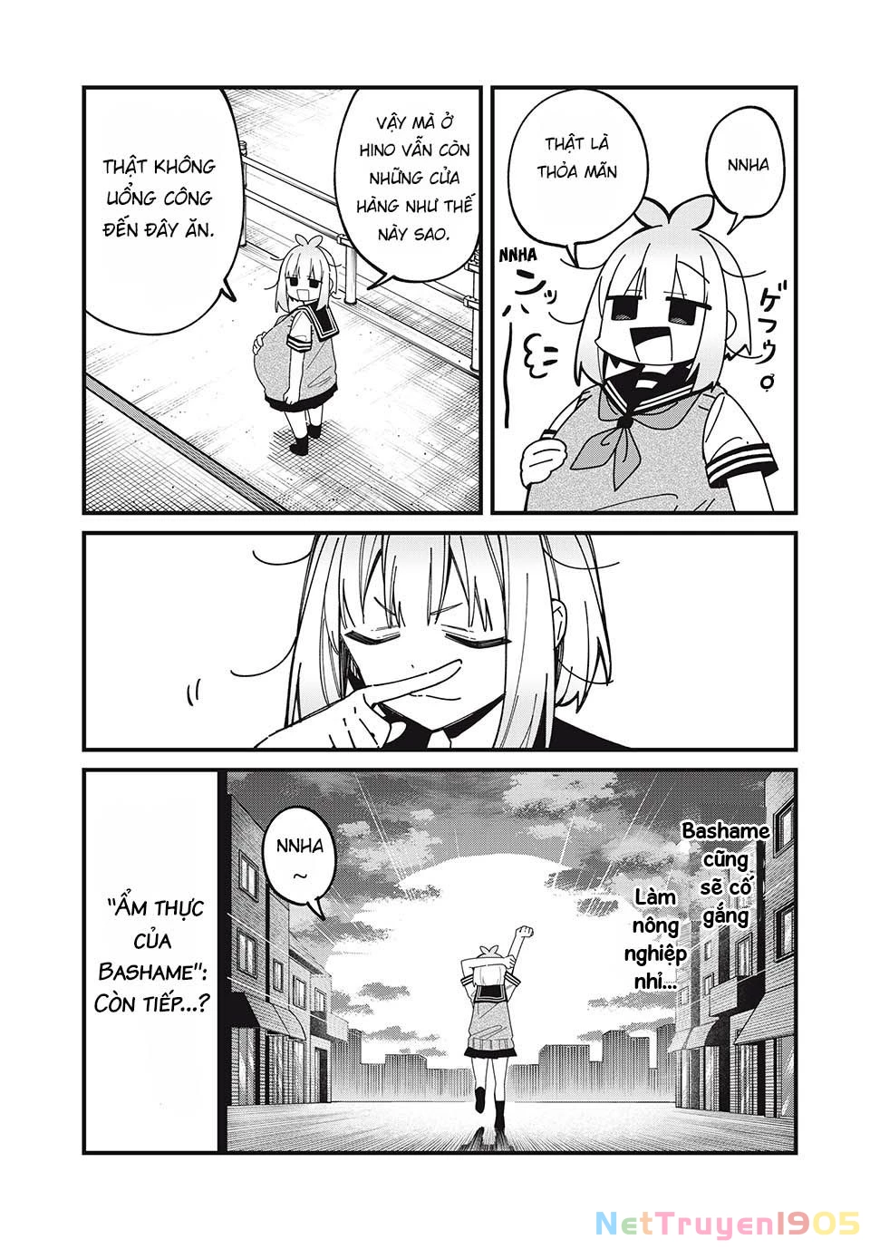 Shikanoko Nokonoko Koshitantan Chapter 39 - 20
