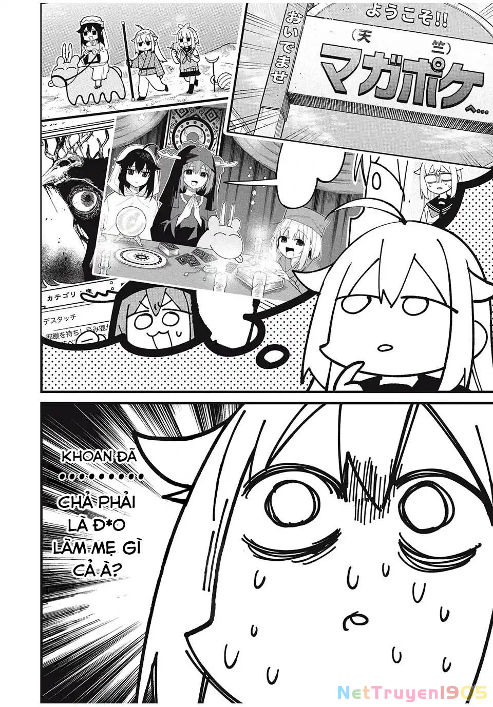Shikanoko Nokonoko Koshitantan Chapter 40 - 3