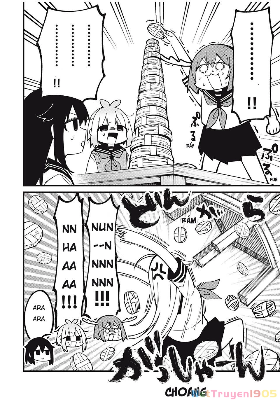 Shikanoko Nokonoko Koshitantan Chapter 40 - 5
