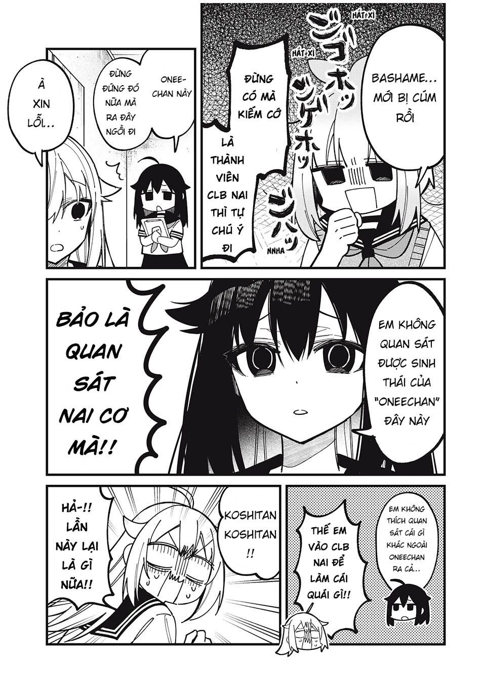 Shikanoko Nokonoko Koshitantan Chapter 40 - 12