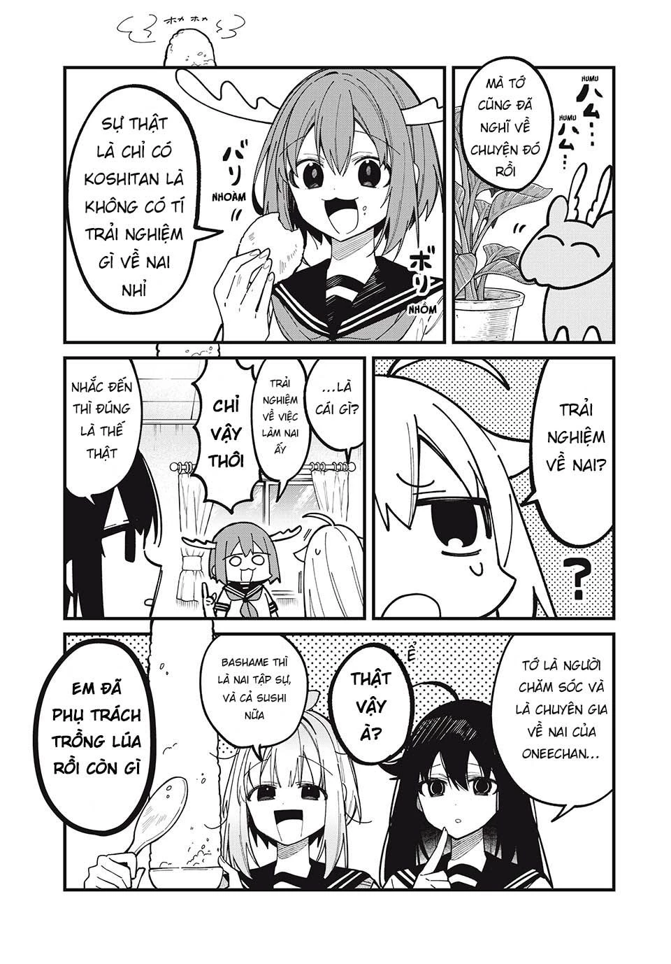 Shikanoko Nokonoko Koshitantan Chapter 40 - 16