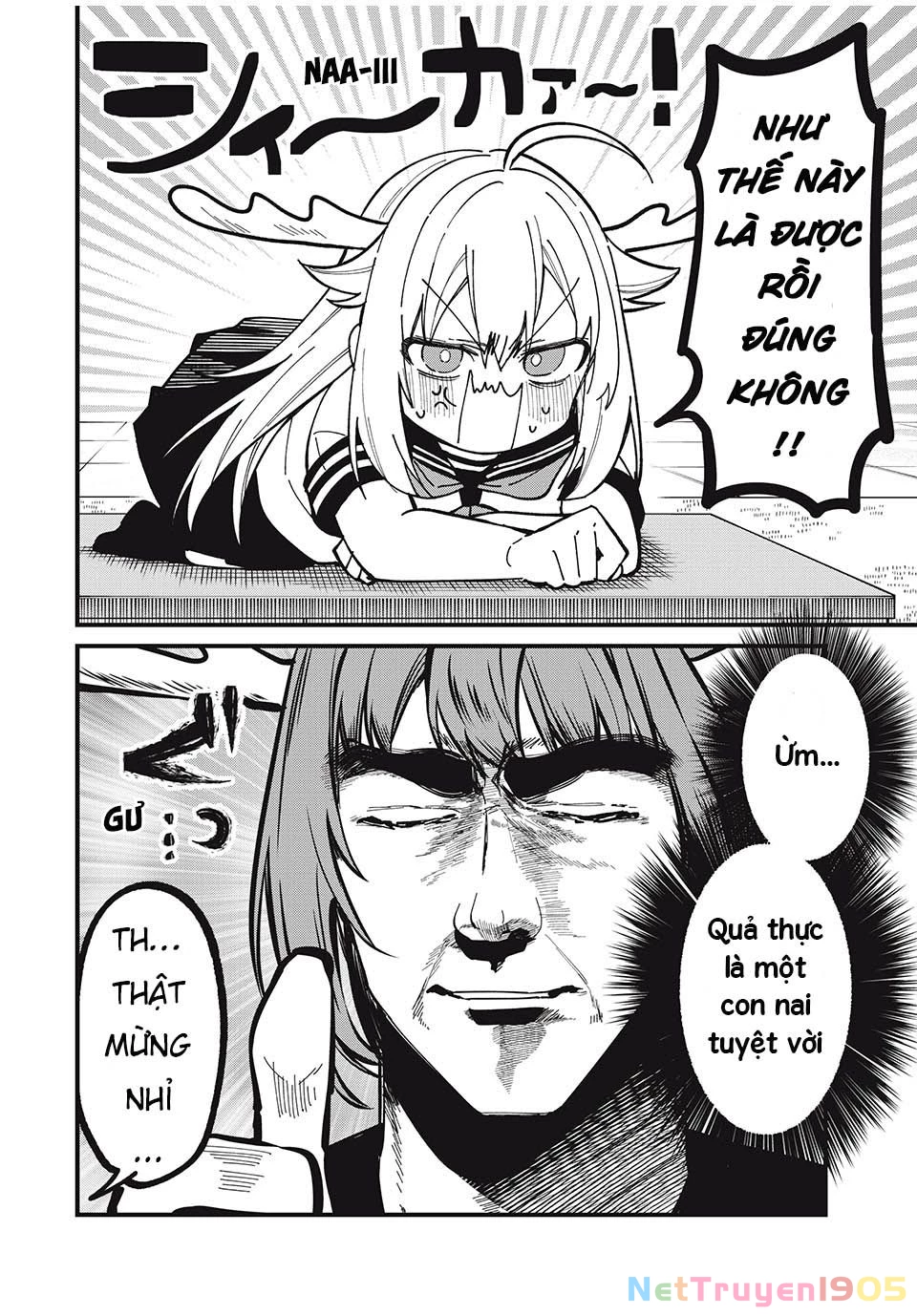 Shikanoko Nokonoko Koshitantan Chapter 40 - 19